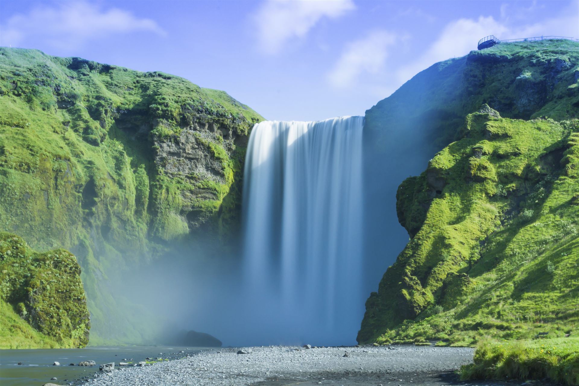 Skogafoss-Wasserfall