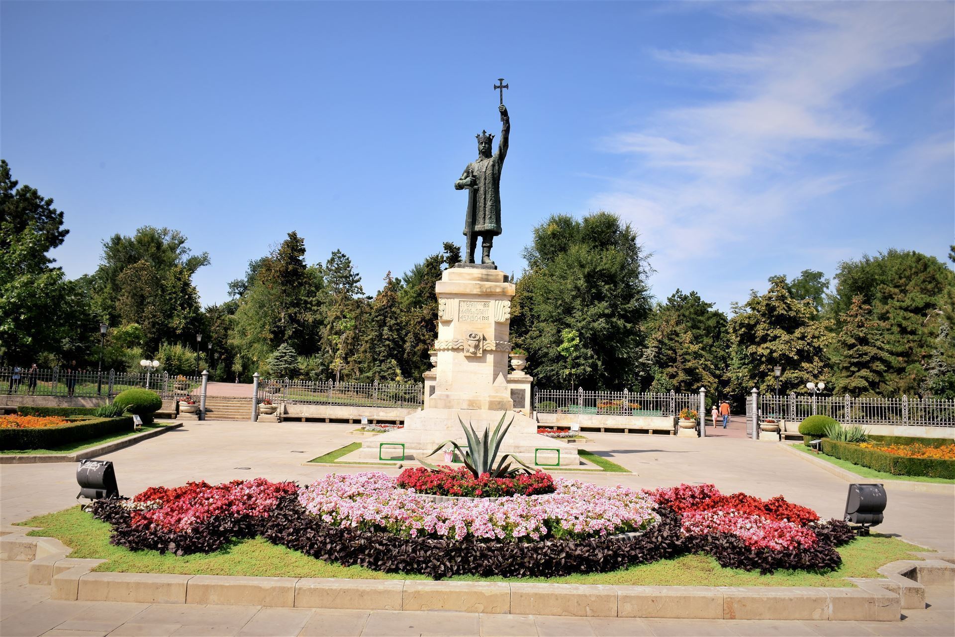 Park "Stefan der Große"