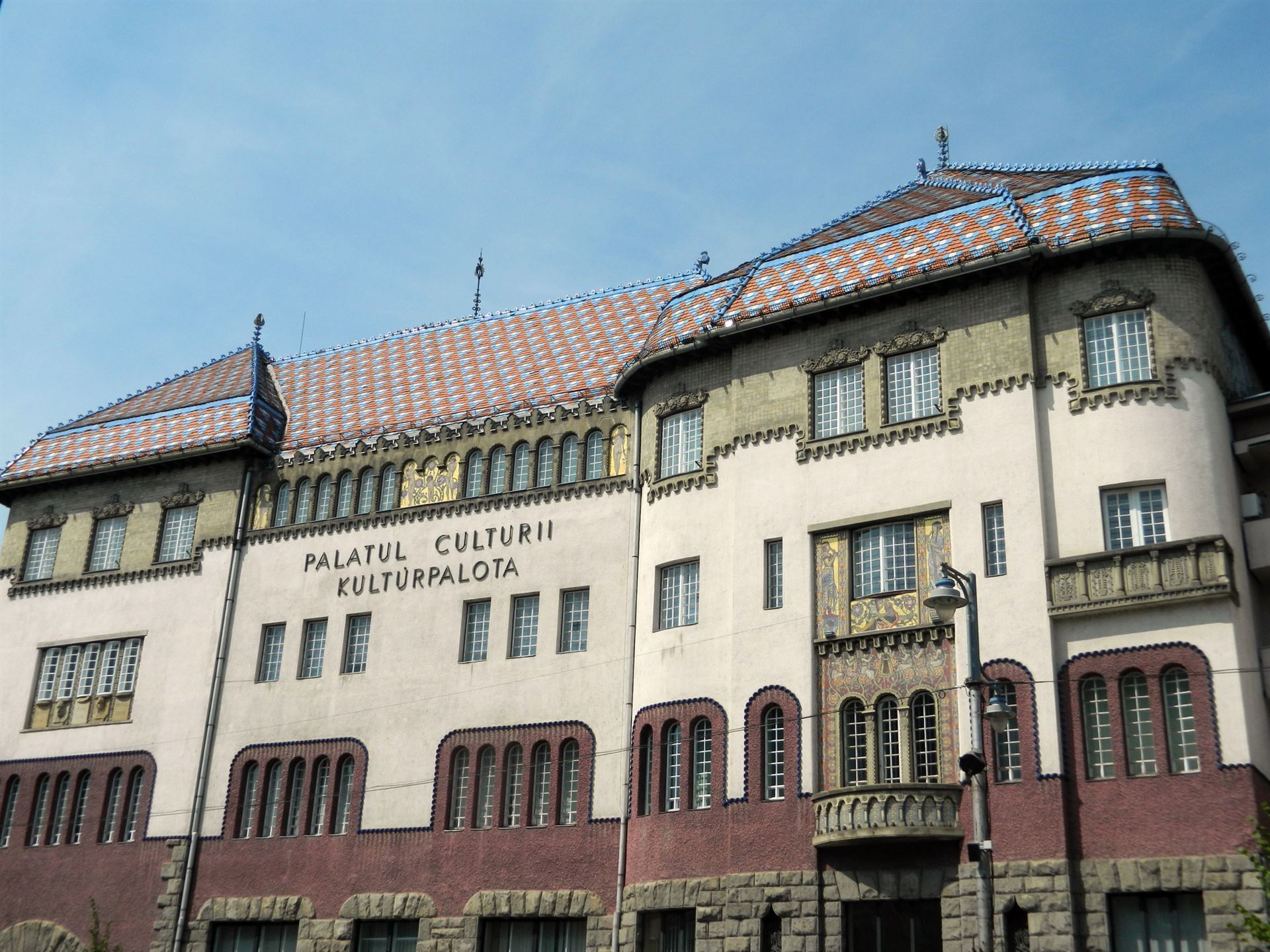 Kulturpalast Targu Mures