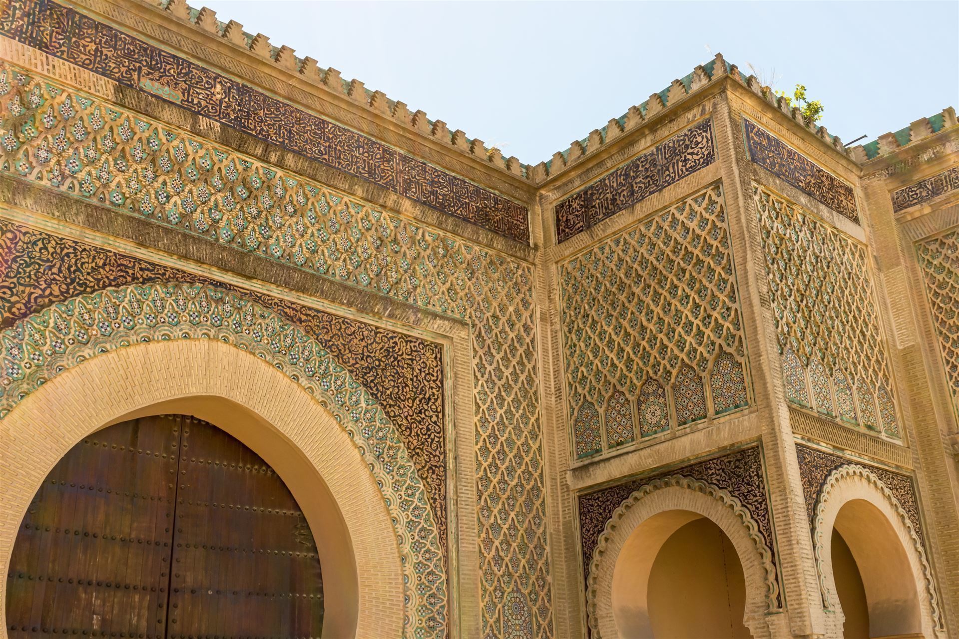 Bab Mansour