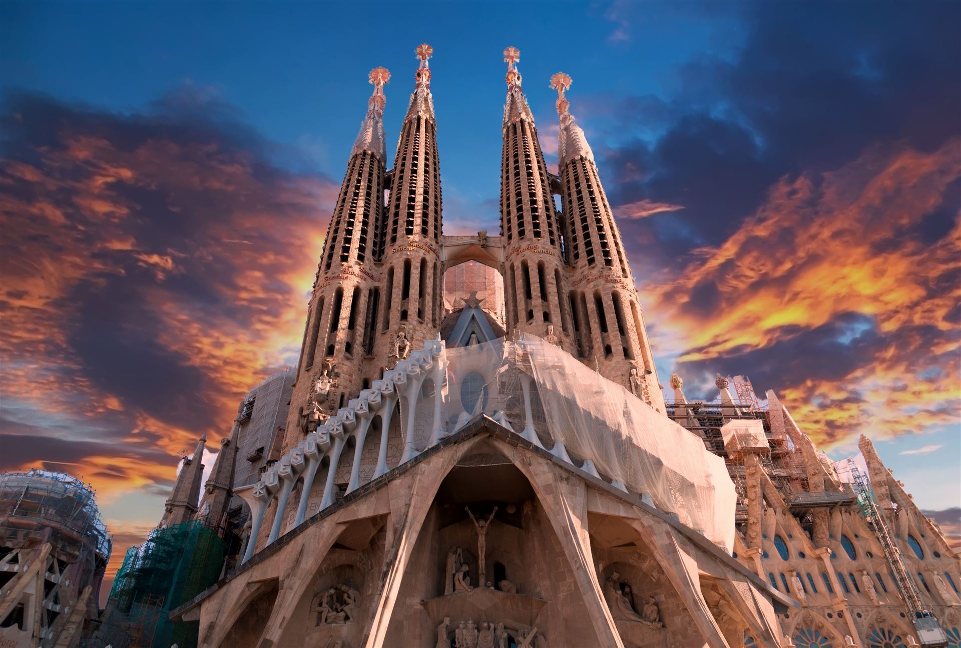 Barcelona Sagrada Familia