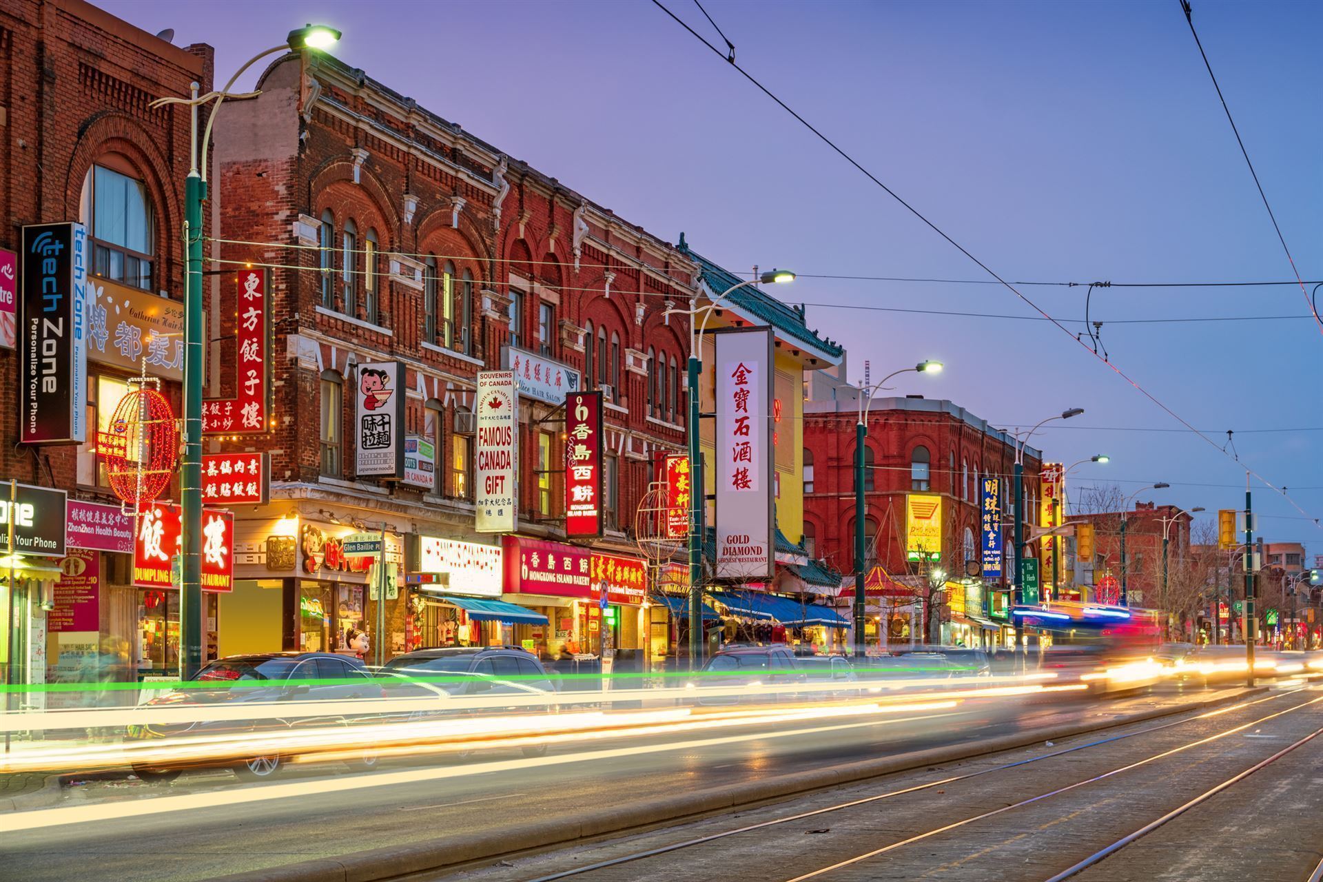 Chinatown in Toronto