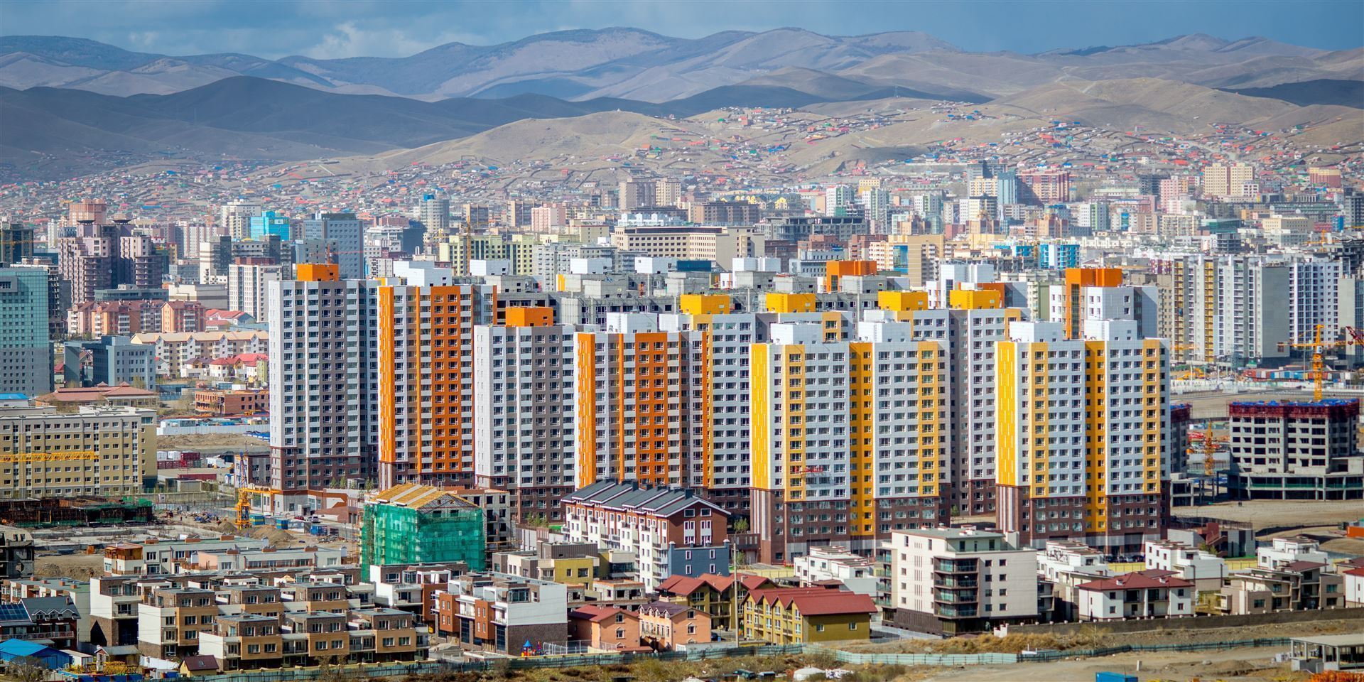 Ulaanbaatar Skyline