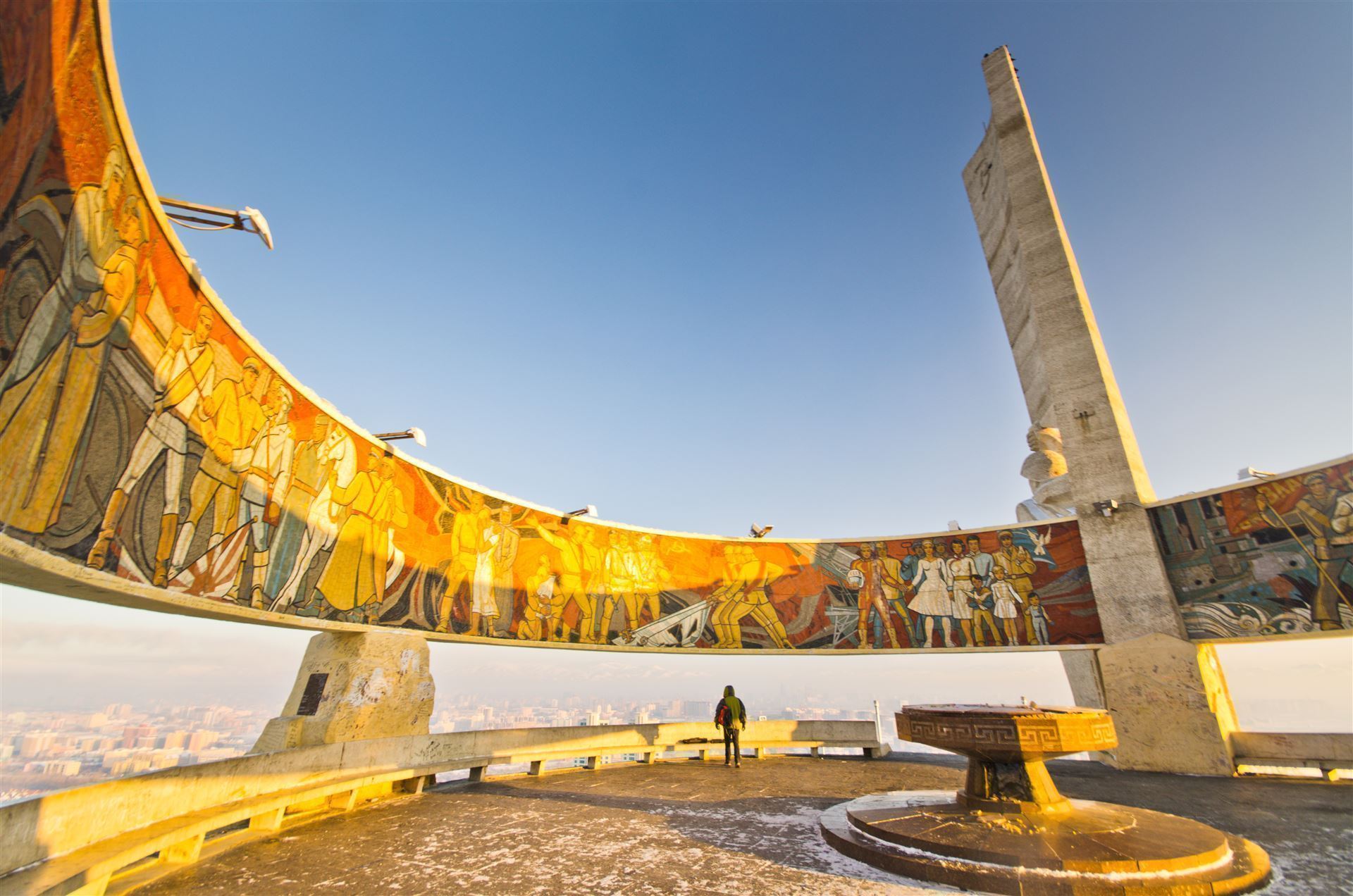 Zaisan Memorial