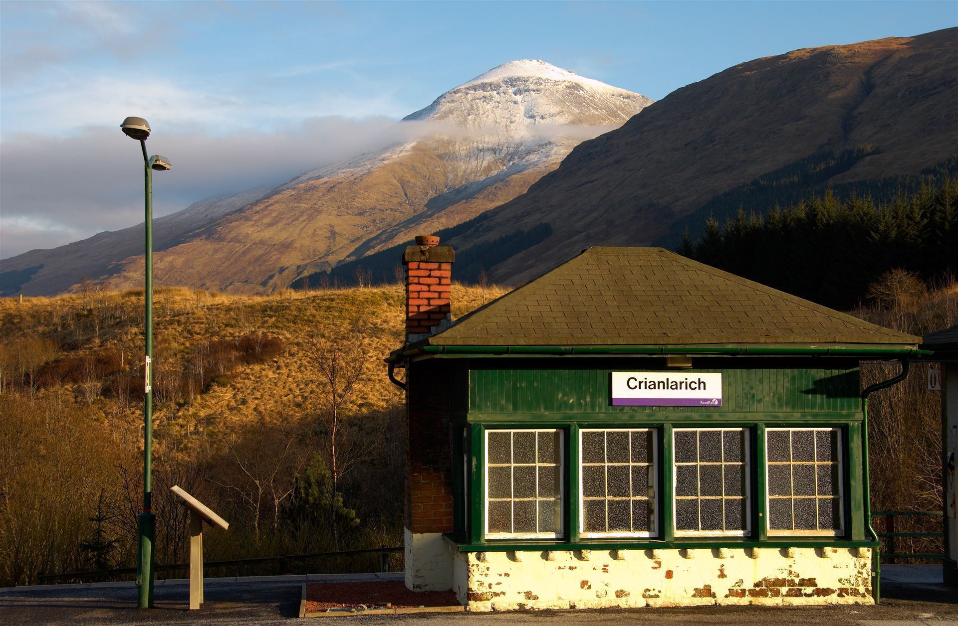 Impressionen aus Crianlarich