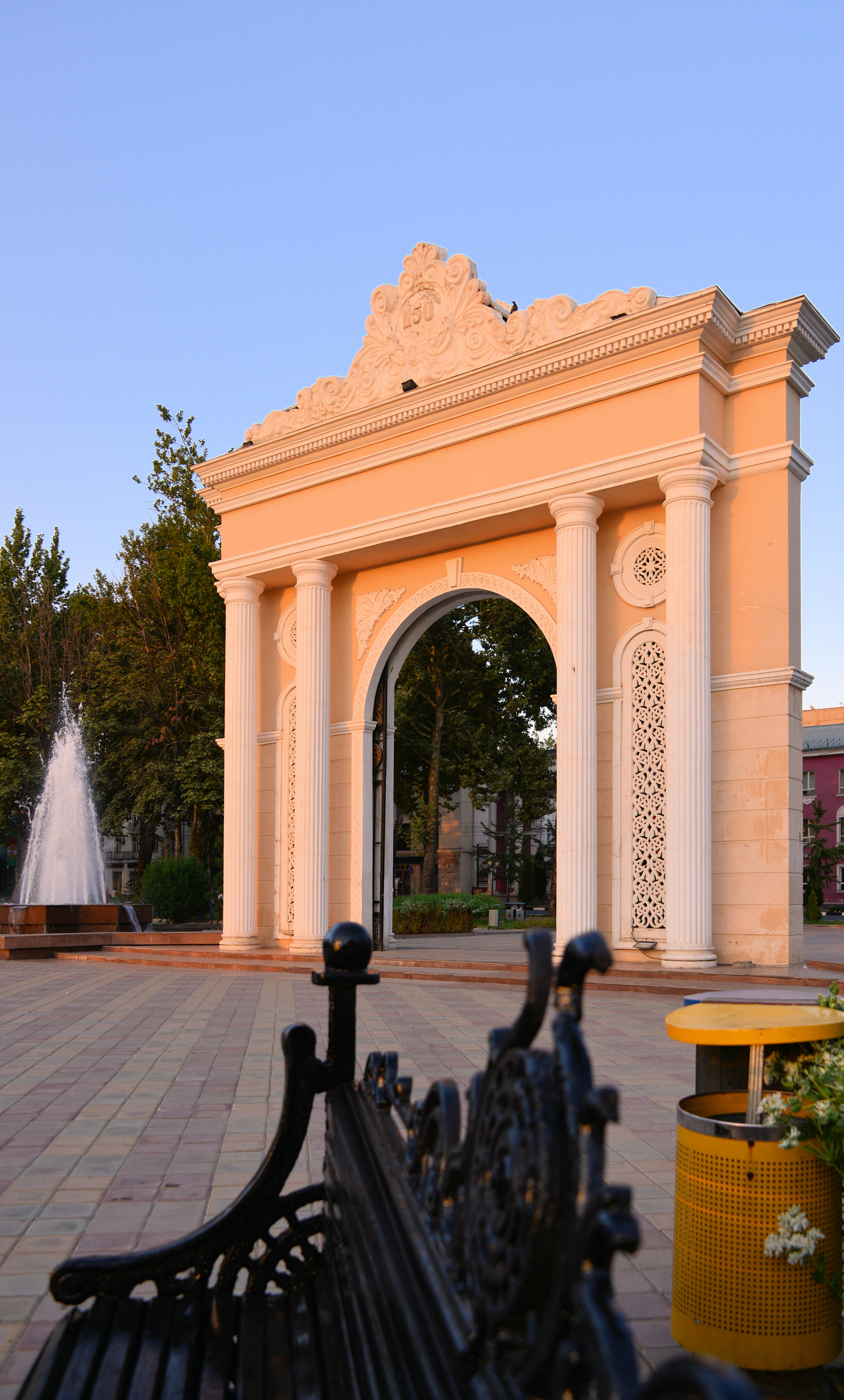 Rudaki Park