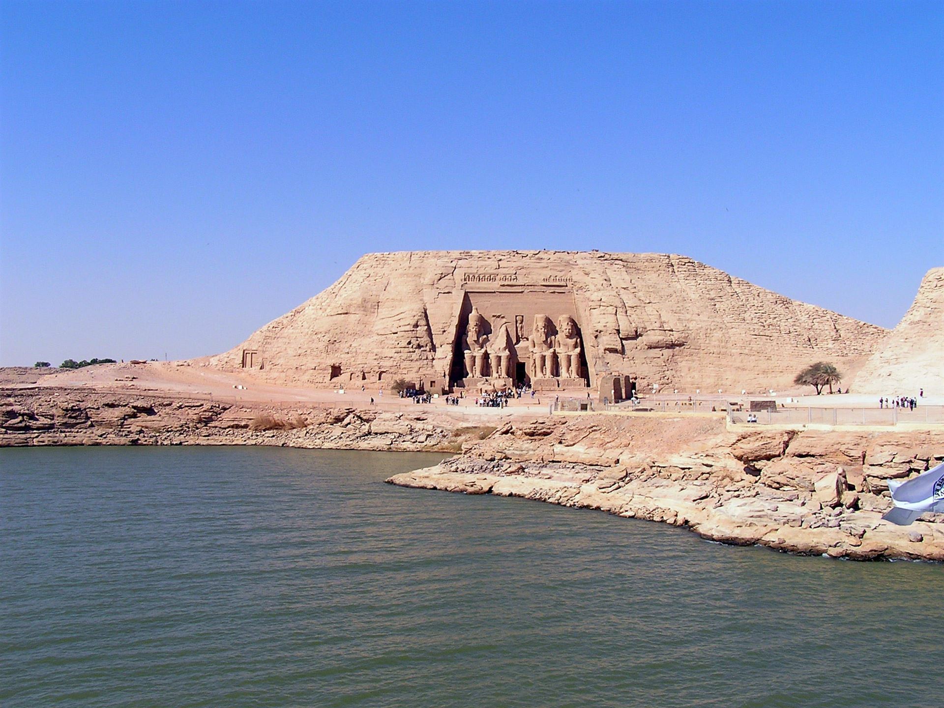 Abu Simpel