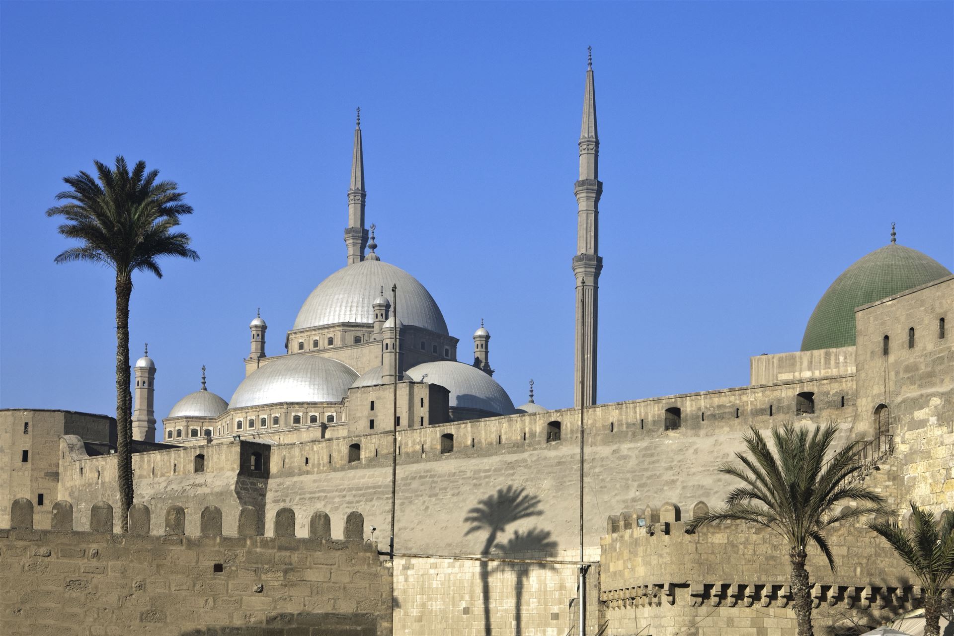 Mohammad Ali mosque