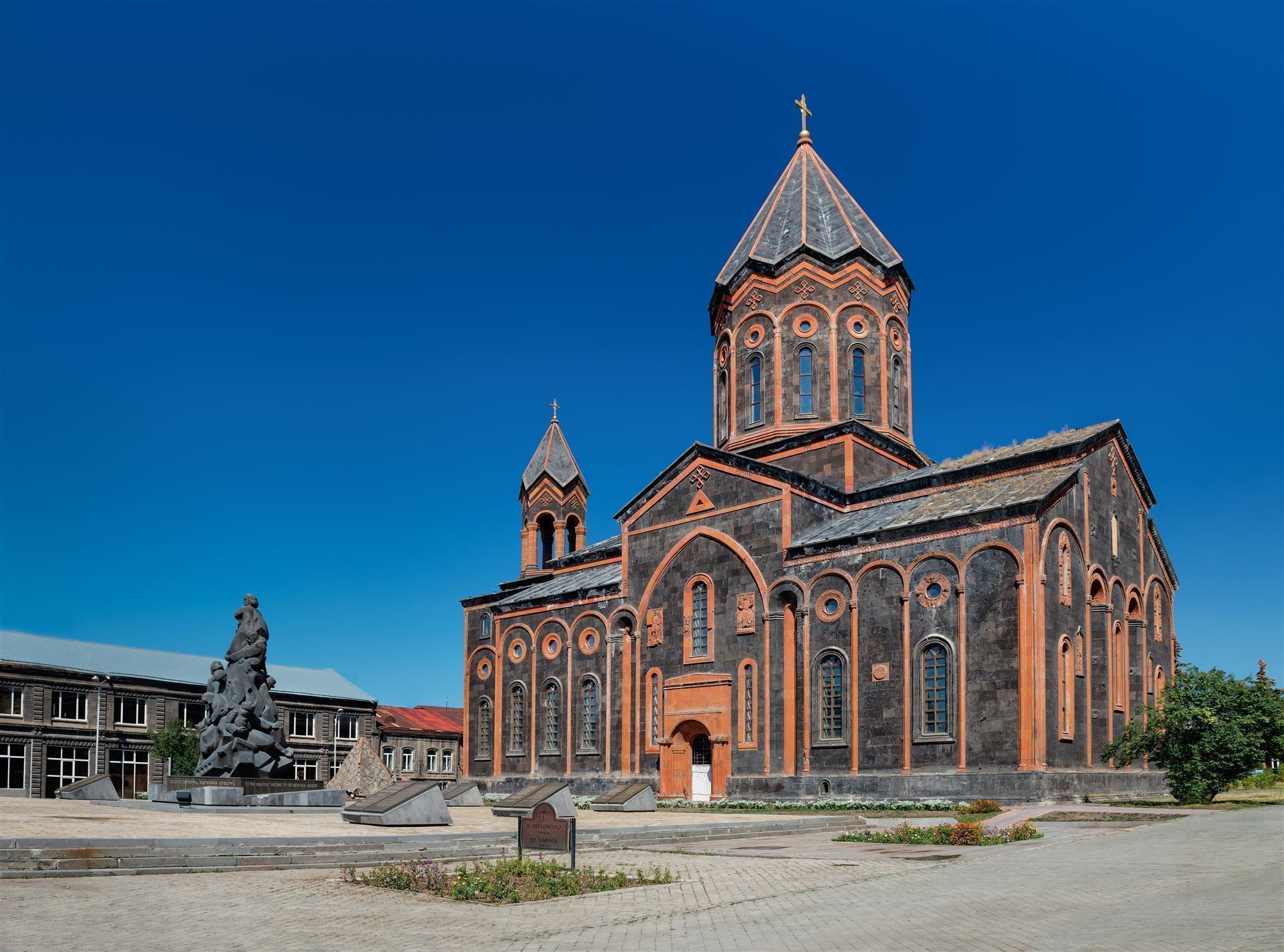 Heilige Erlöserkirche