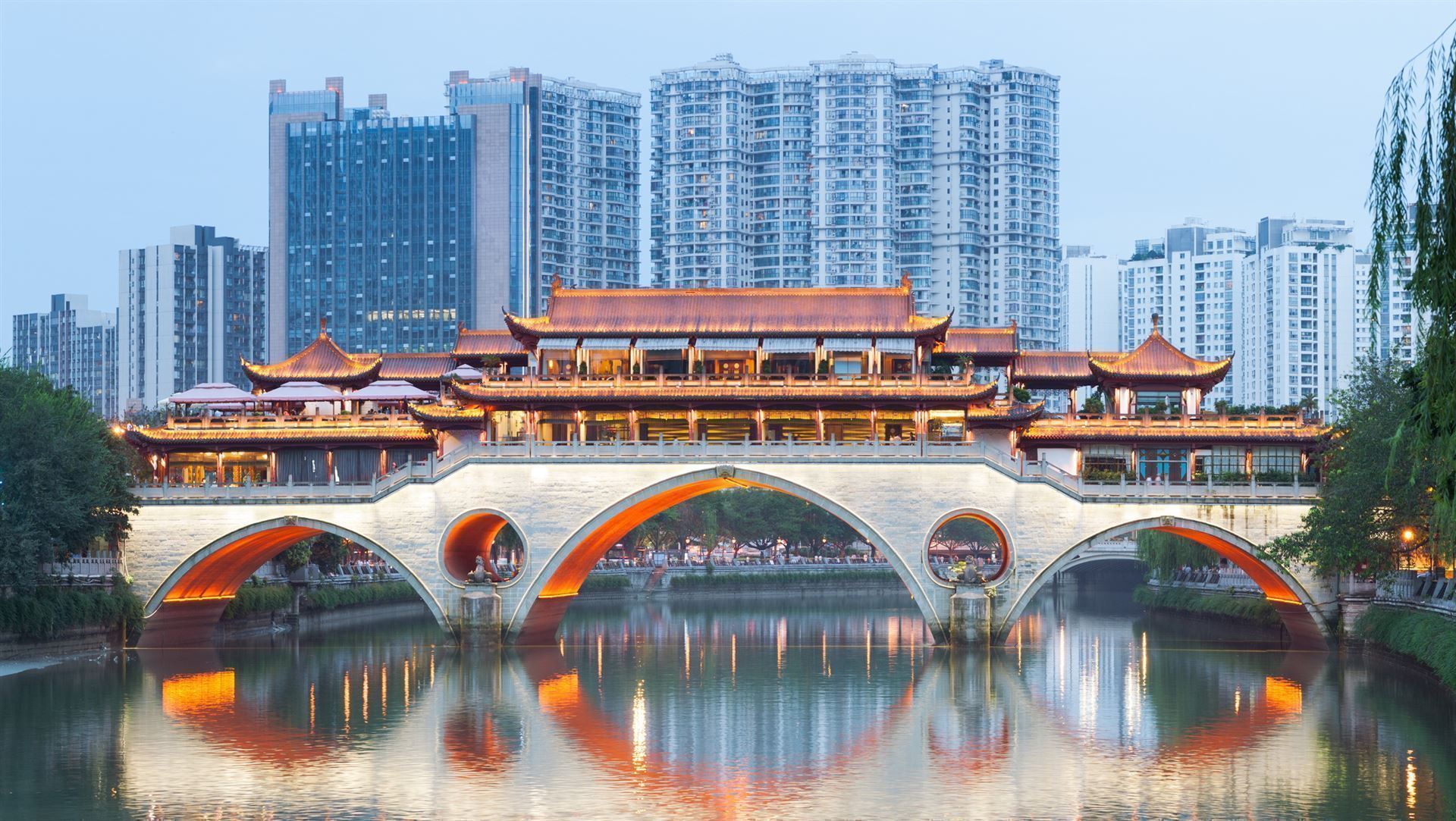 Anshun Bruecke