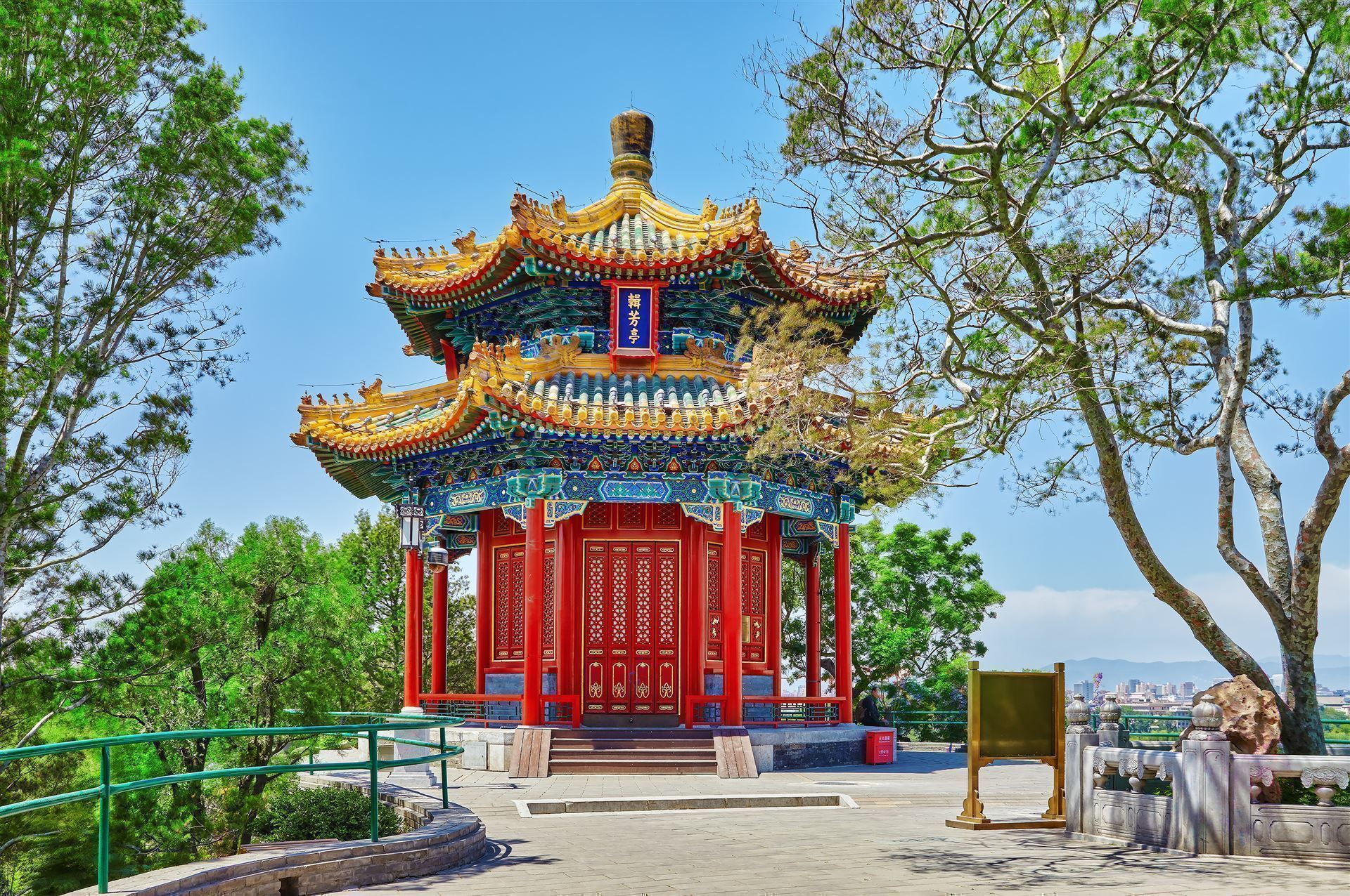 Jingshan Park in Peking