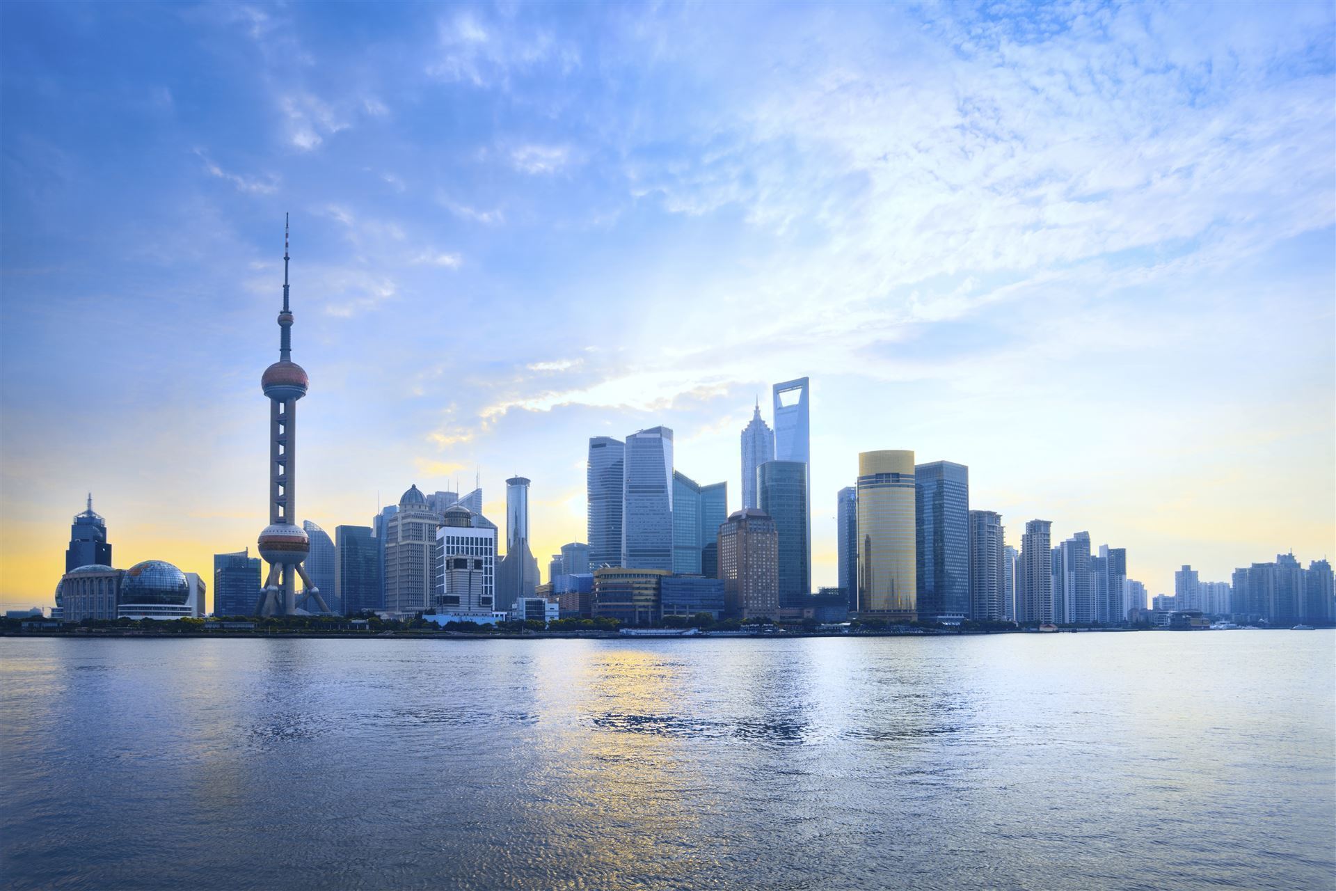 Shanghai