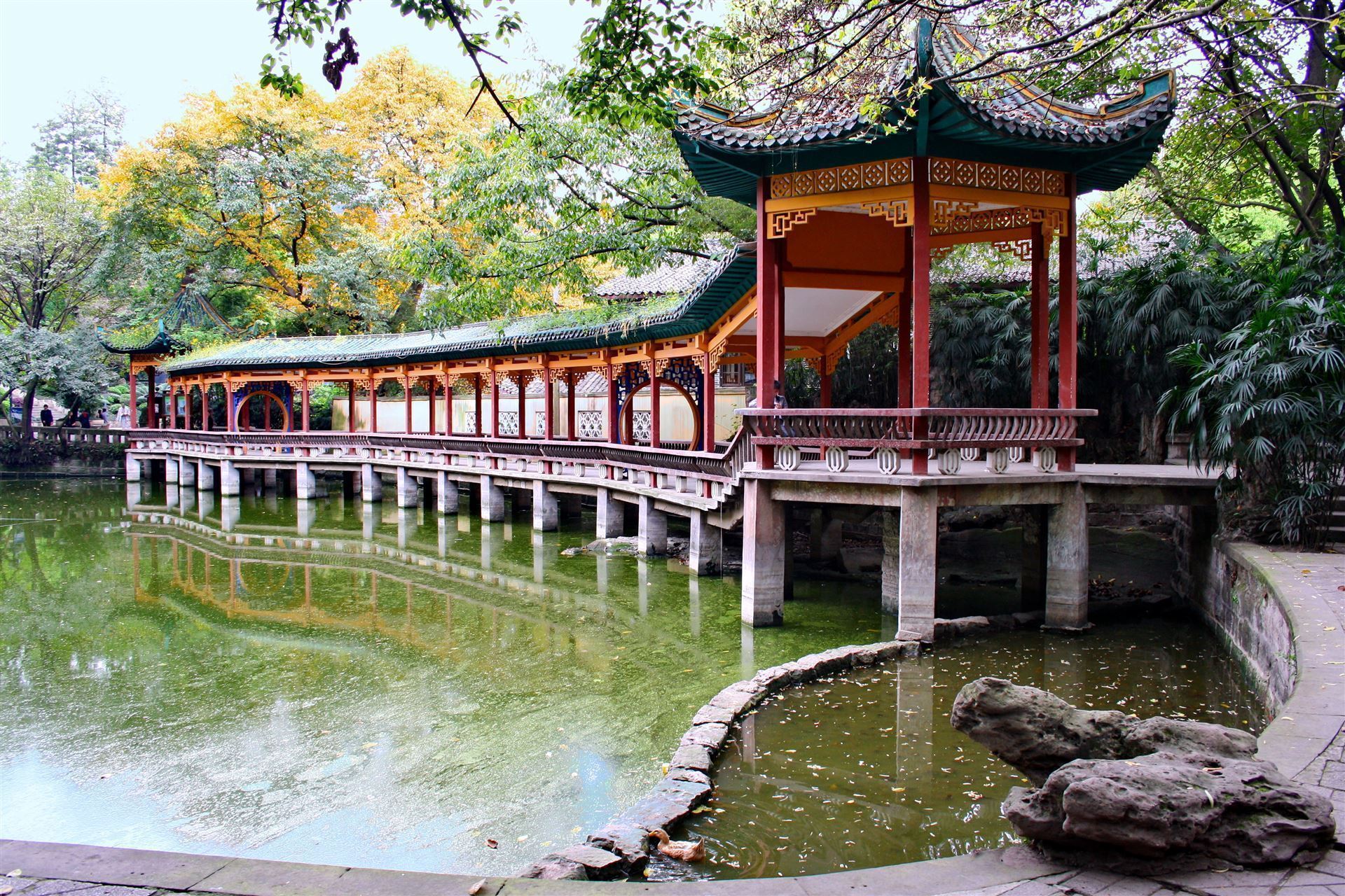 Eling Park