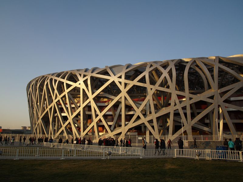 Olympia Station in Peking