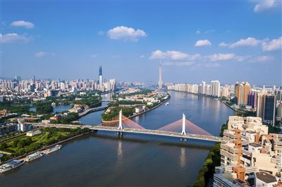 Guangzhou