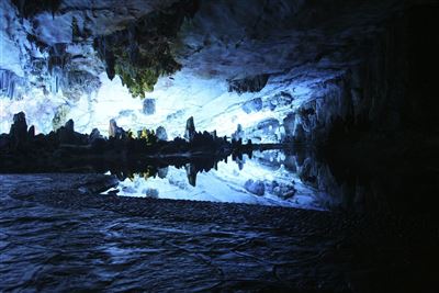 Schilfrohrflötenhöhle