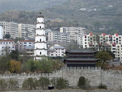 Fengdu City 