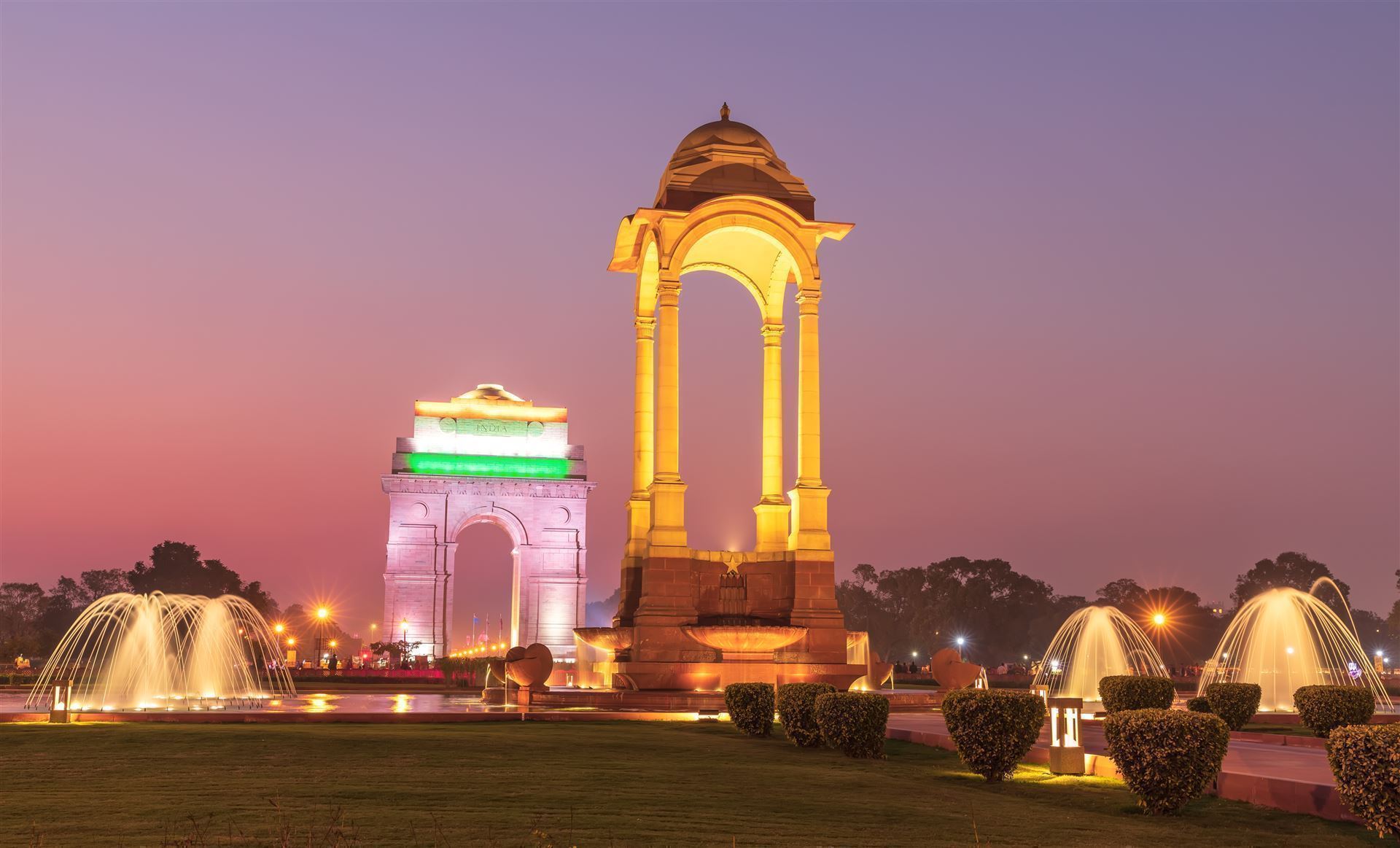 Indian Gate