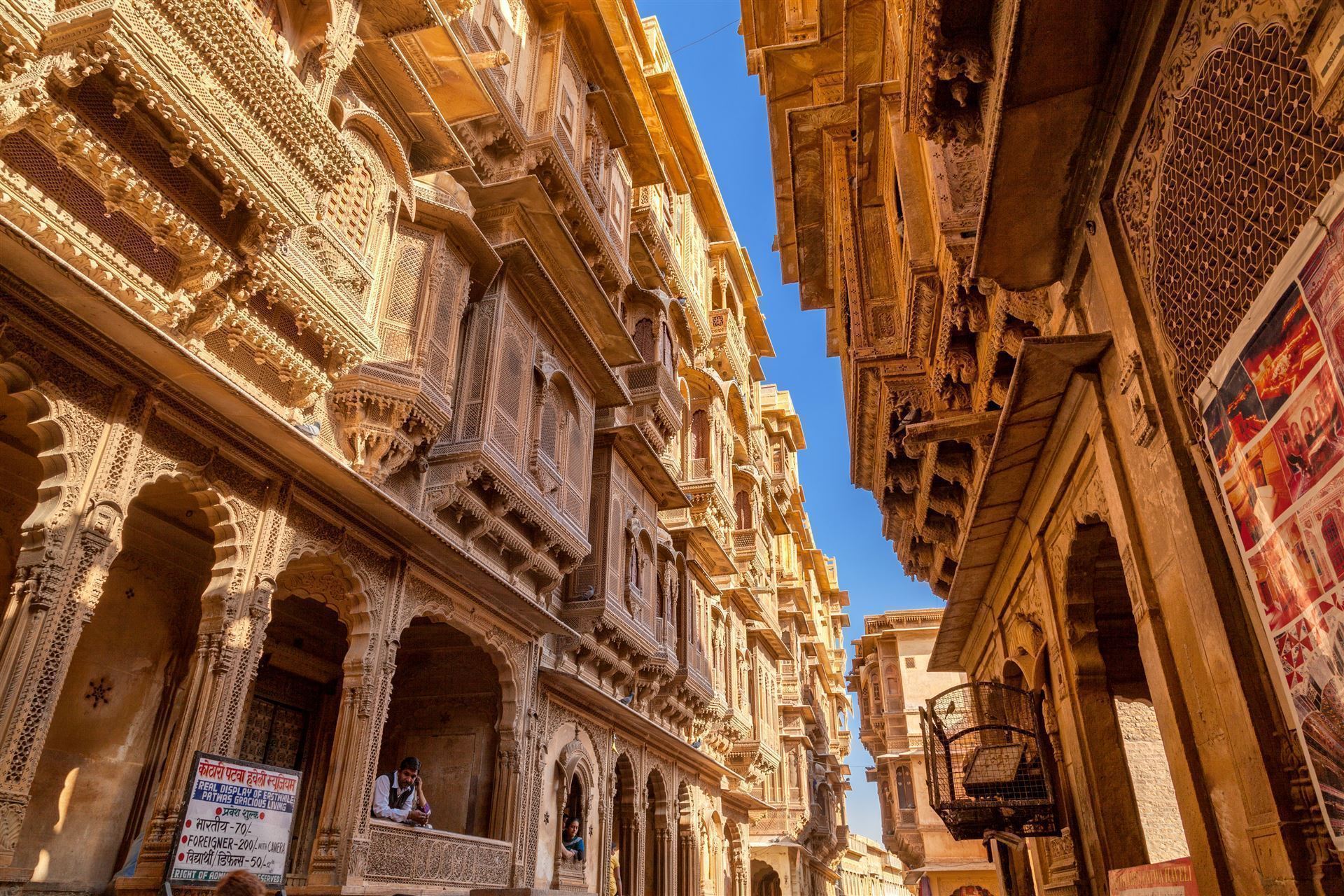 Jaisalmer Fort