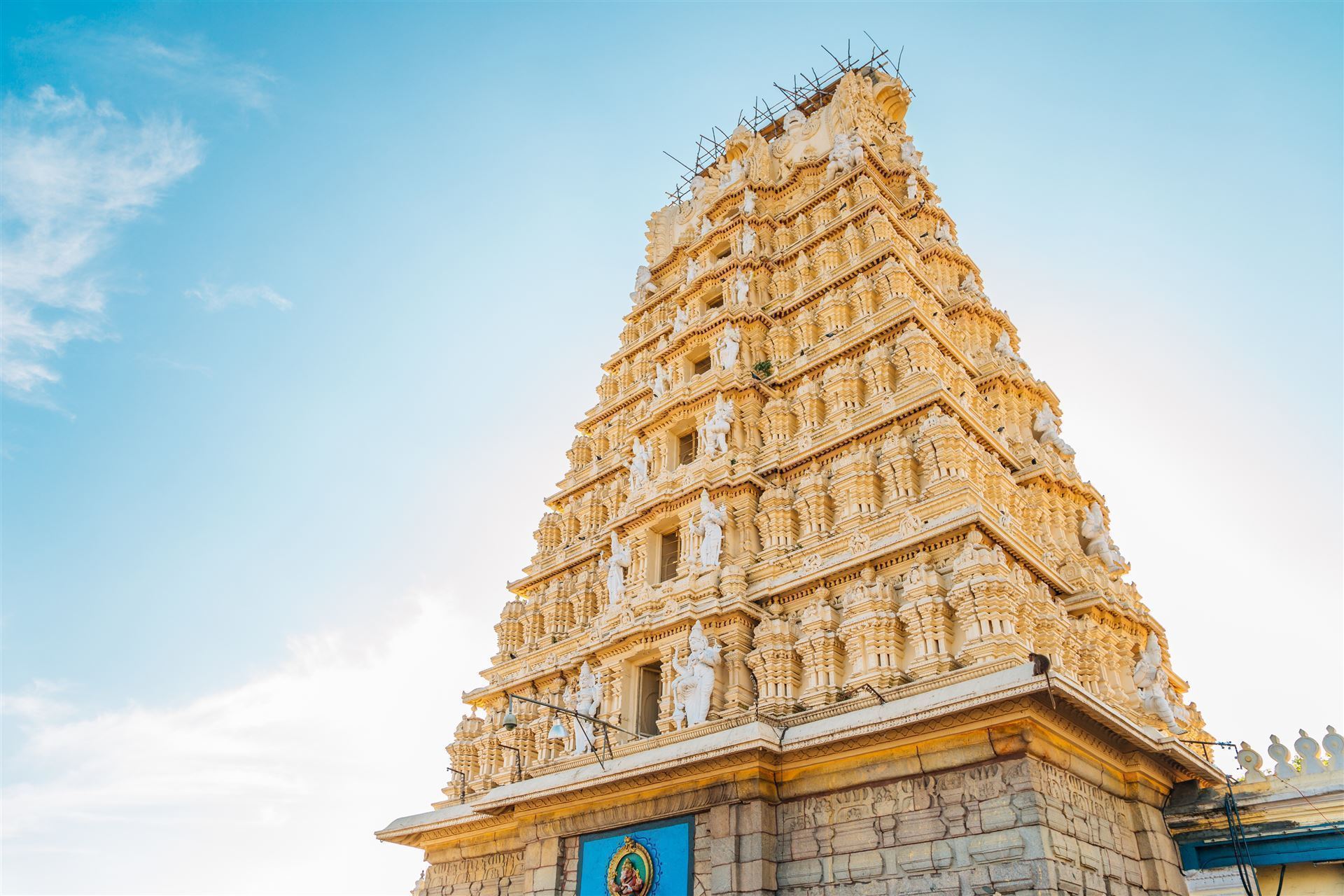 Sri Chamundeshwari Tempel