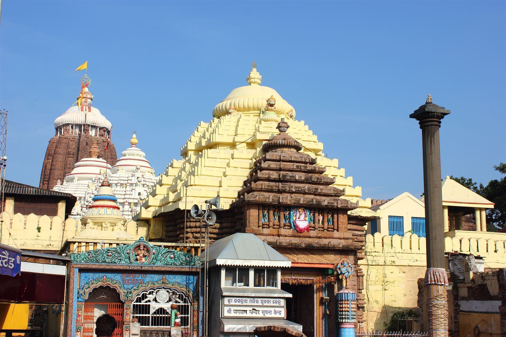 Jagannath-Tempel