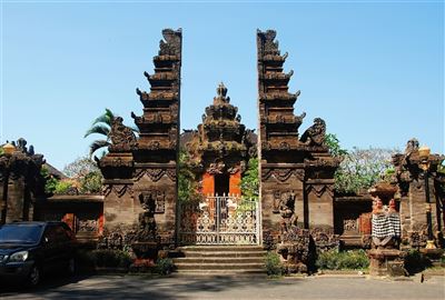 Bali Museum