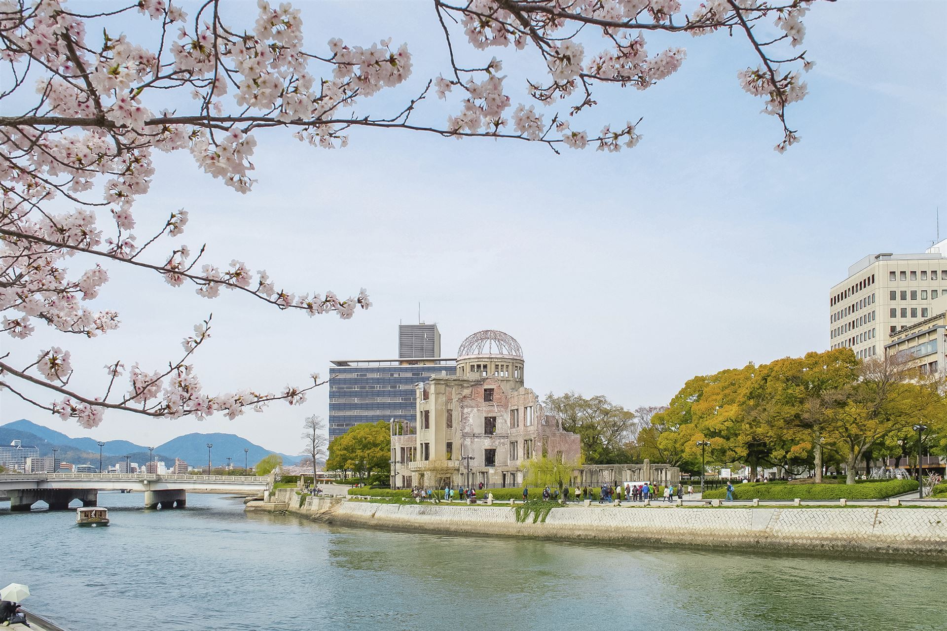 Hiroshima Blick auf das Friedensdenkmal