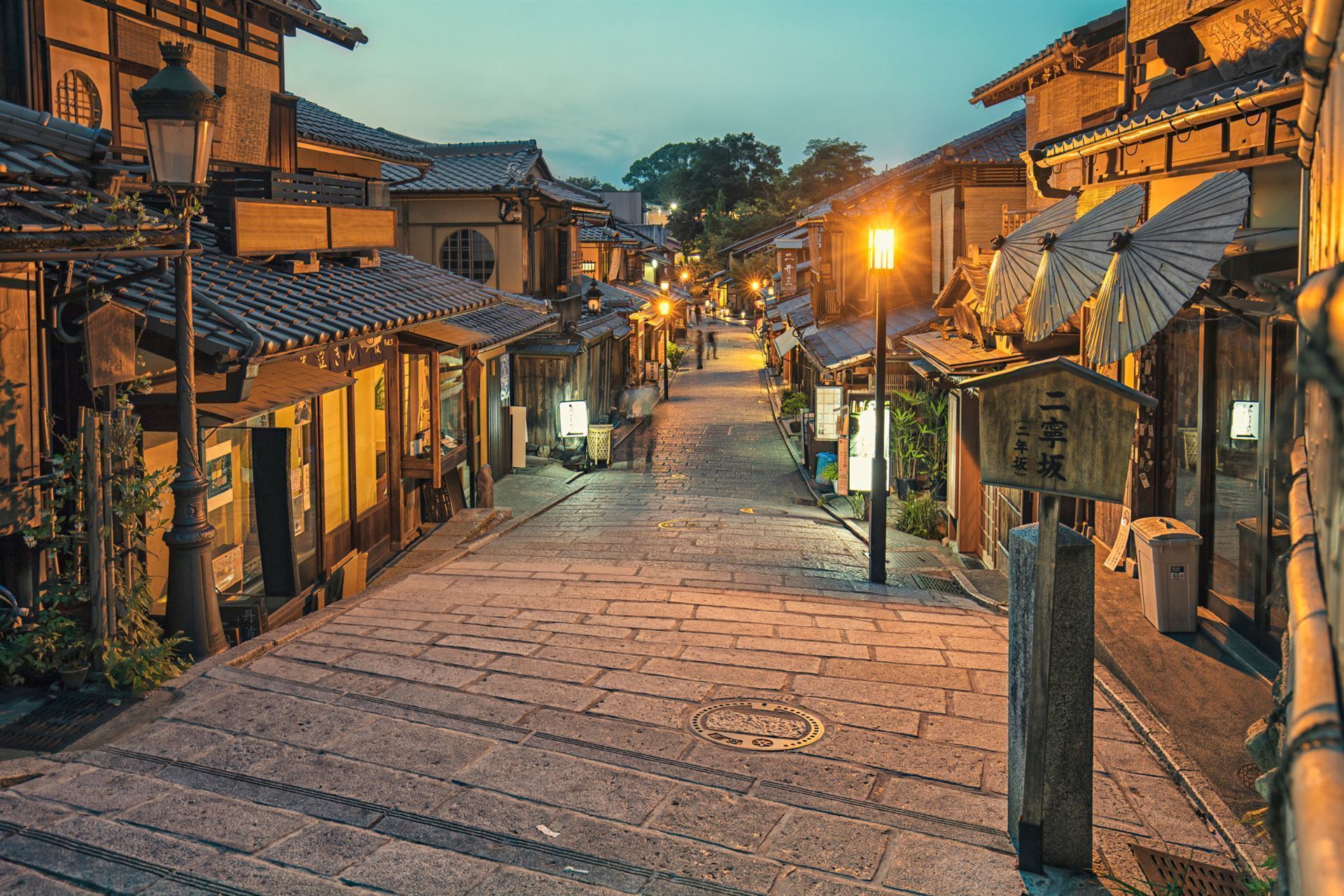 Straußen in Kyoto
