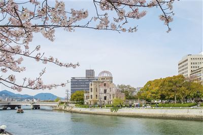 Hiroshima Blick auf das Friedensdenkmal