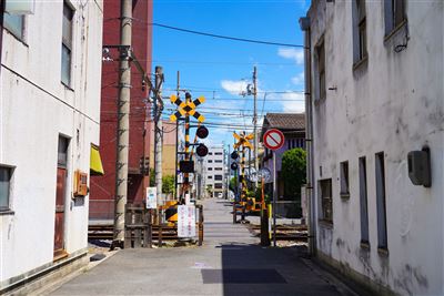 Takamatsu
