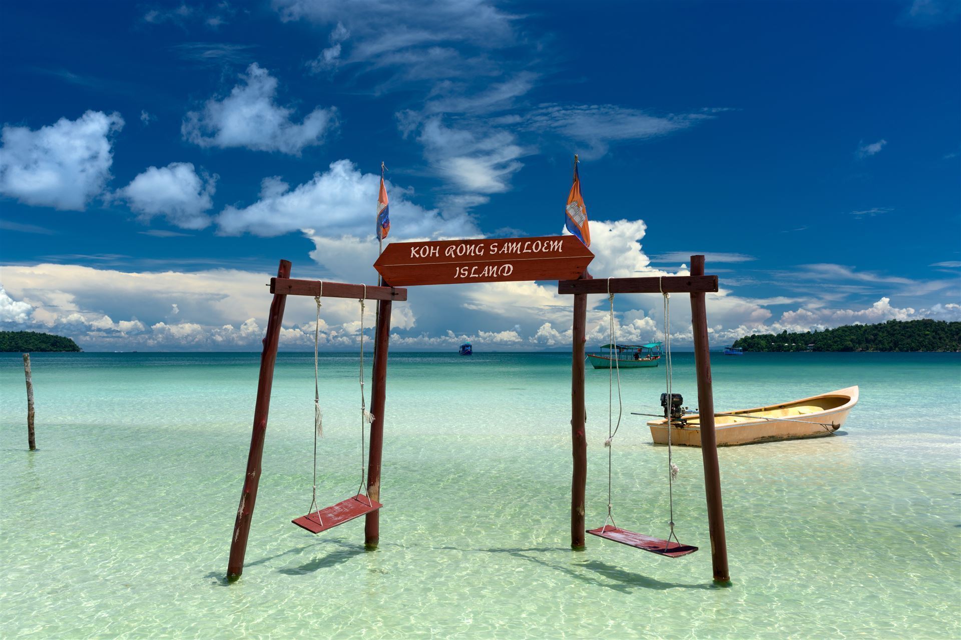 Schild im Wasser