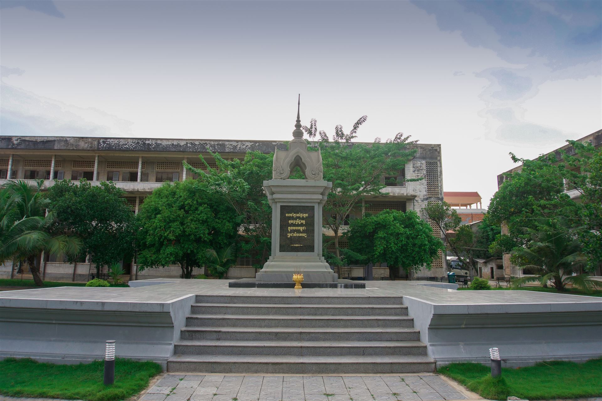 Tuol Seleng Museum