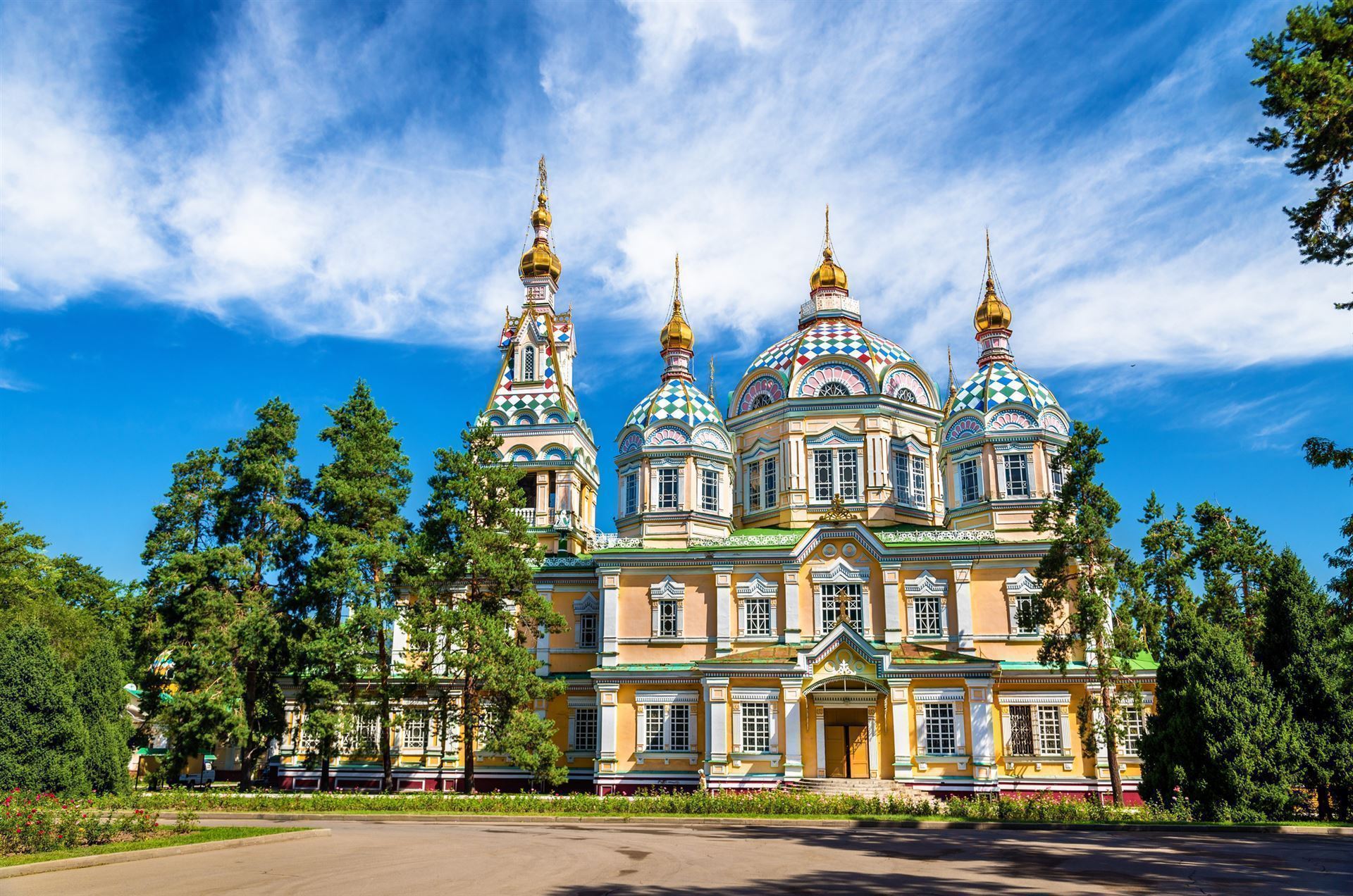 Panfilov Park
