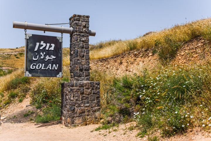 Golanhöhen 