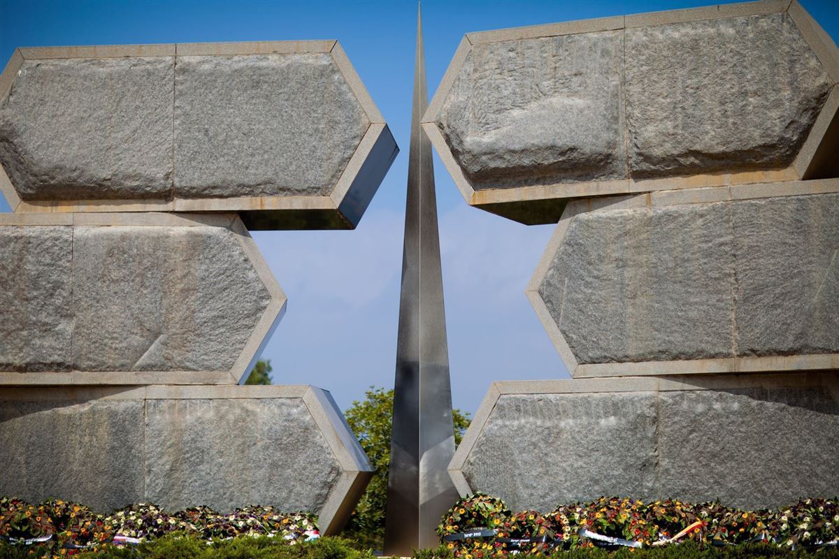 40+ Garten Der Gerechten Yad Vashem, Als der garten am 7.