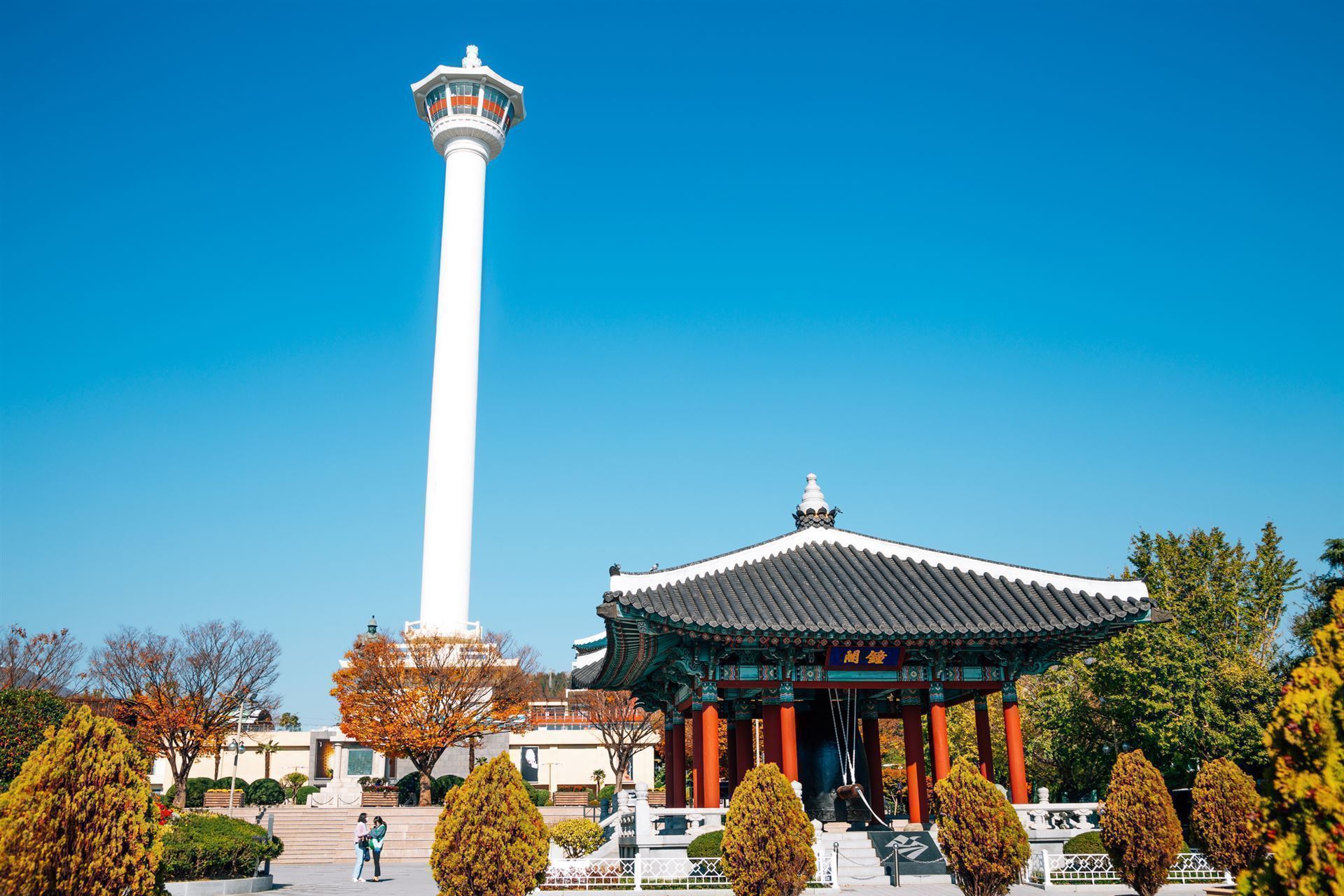 Yangdusan Park im Herbst