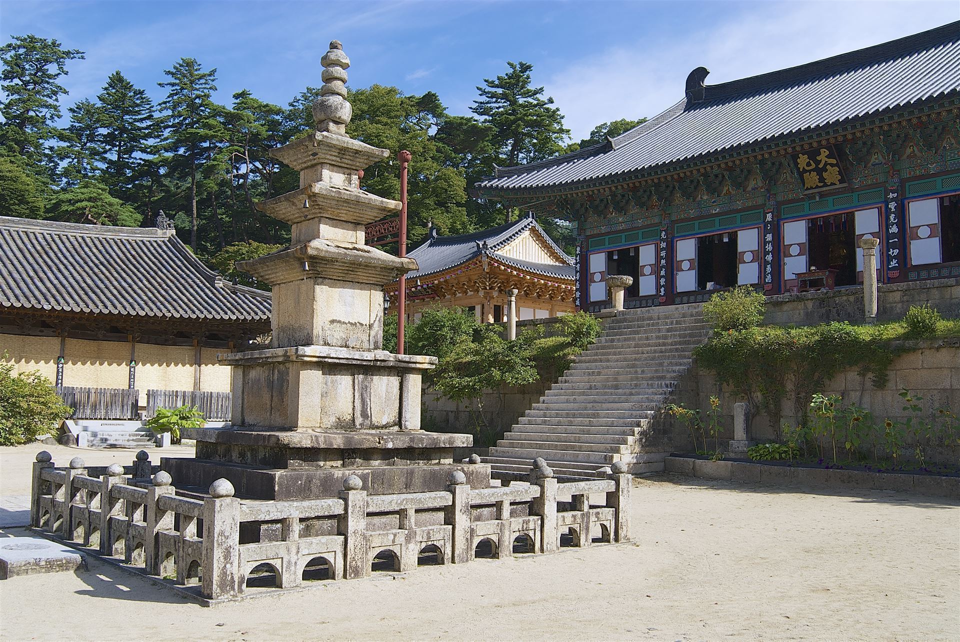 Haeinsa Tempelplatz