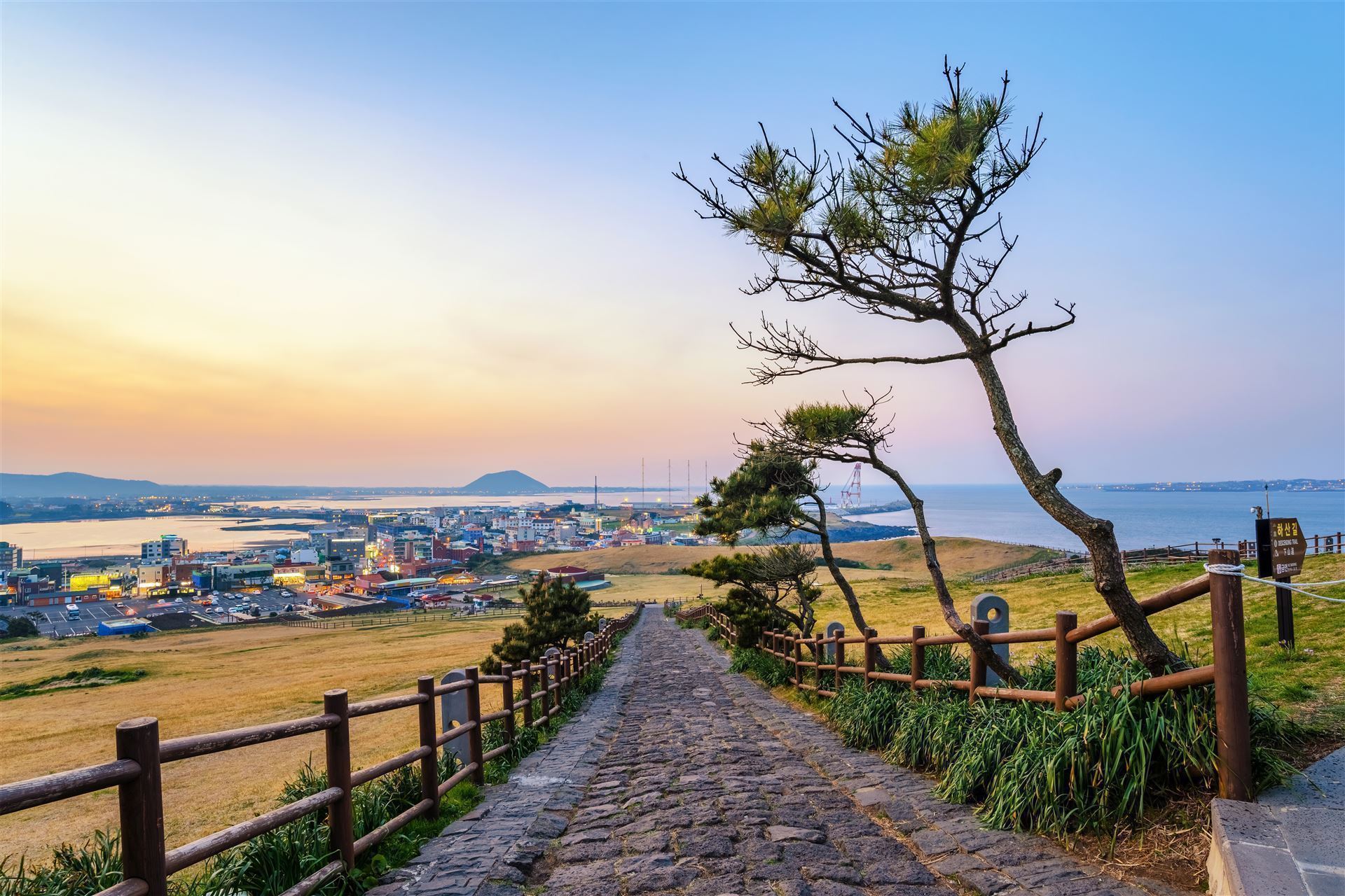 Jeji Insel mit Jeju-Do Seongsan Ilchulbong