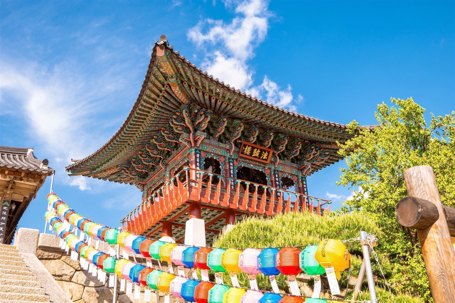 Jirisan Nationalpark mit Hwaeomsa Tempel