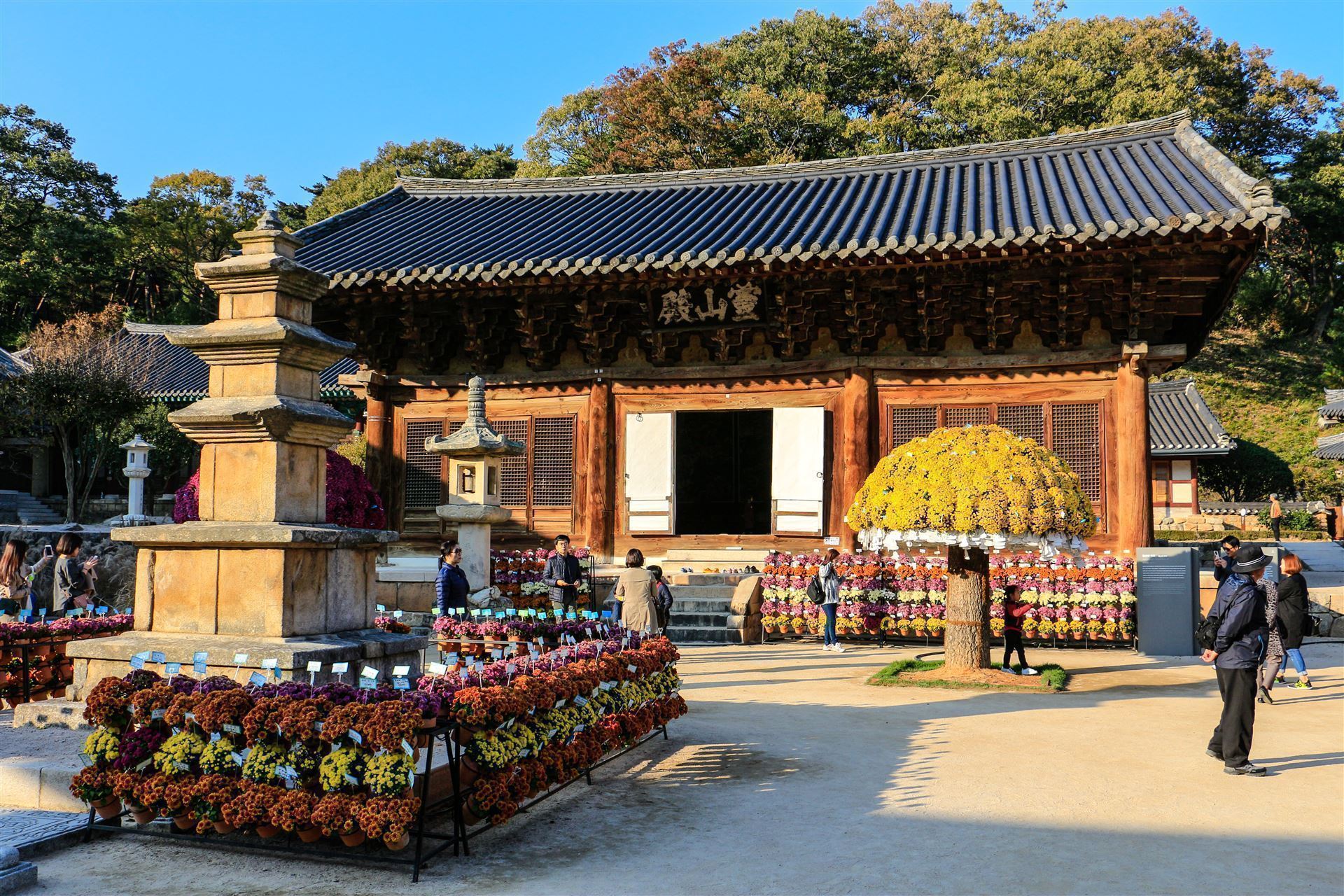 Tongdosa Tempel