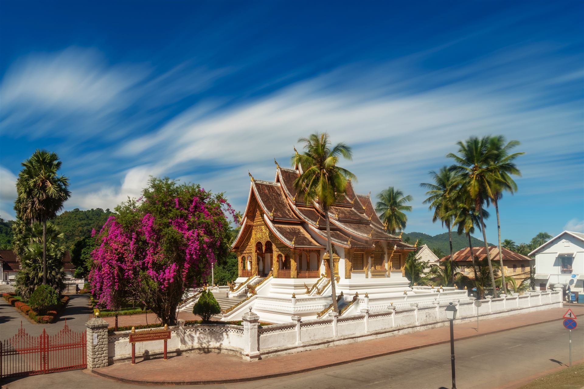 Nationalmusuem Luang Prabang