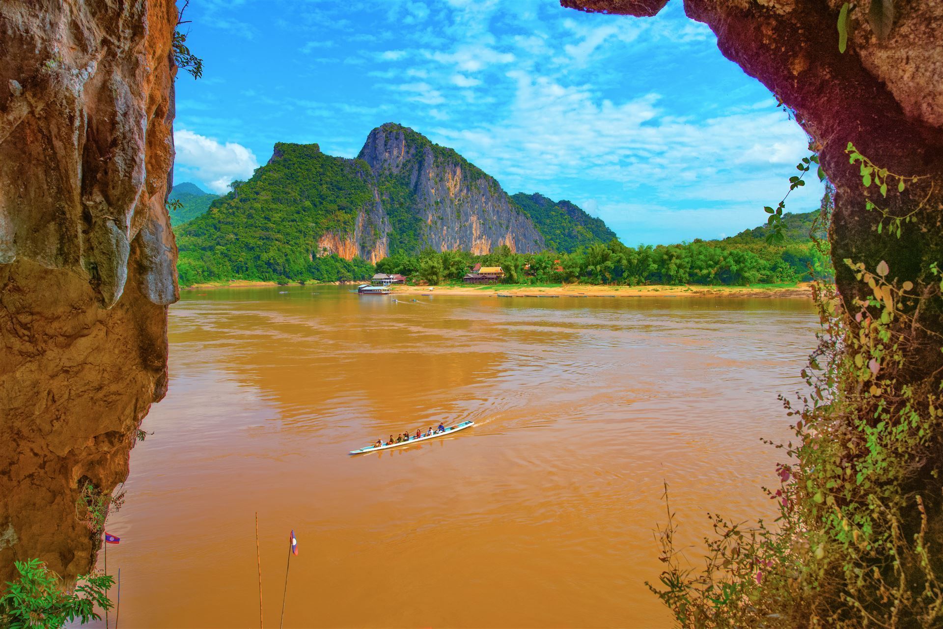 Mekong