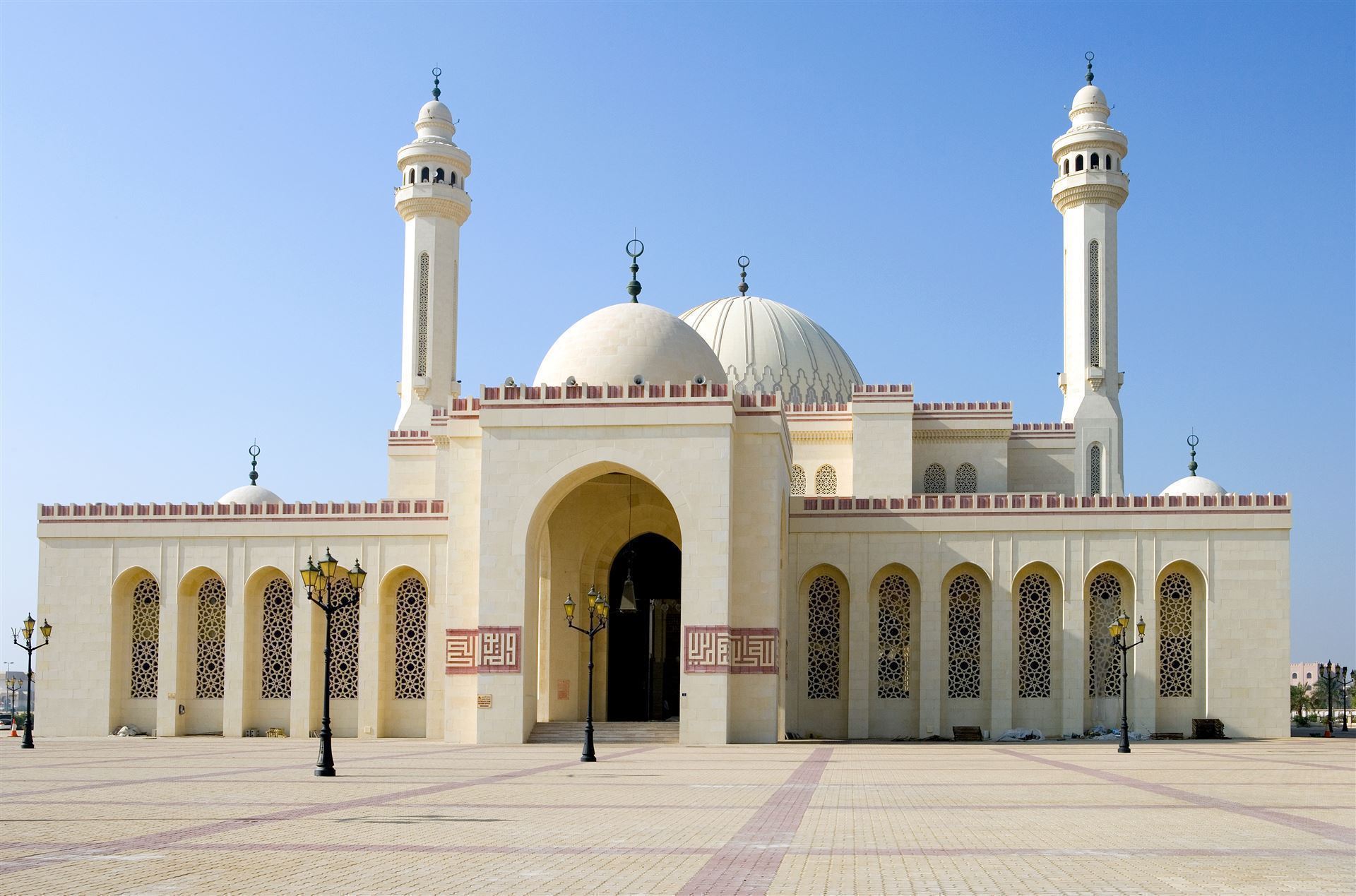 Al Fateh Moschee
