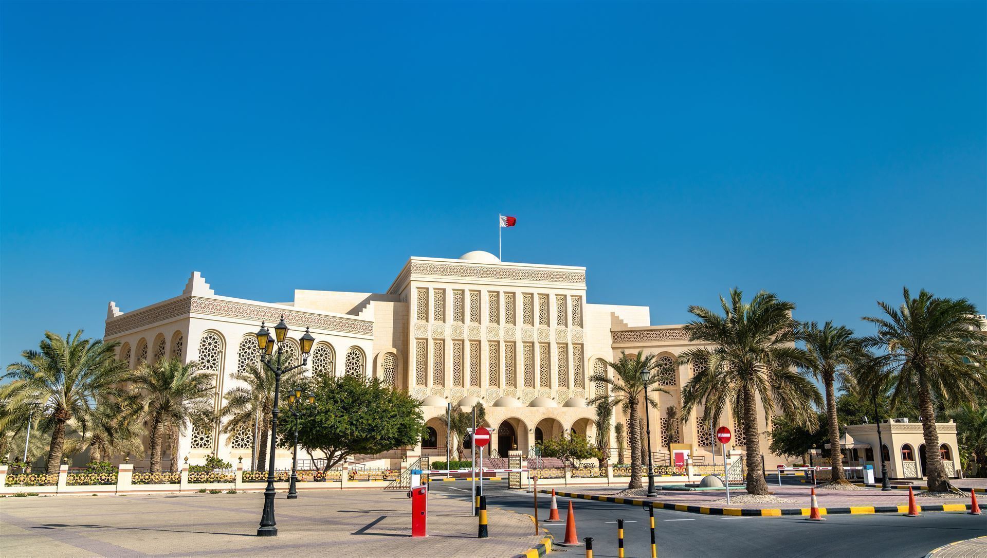 Isa Cultural Centre