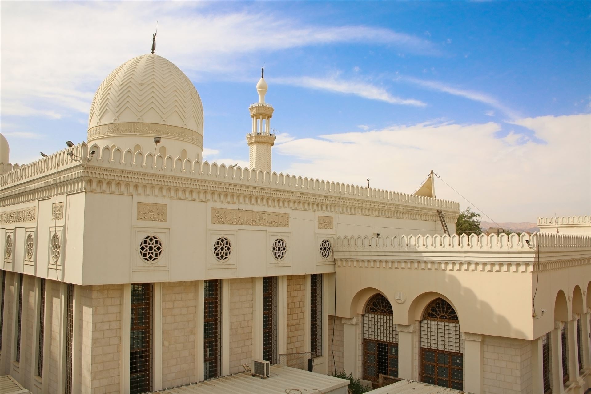 Al Sharif bin Ali Moschee