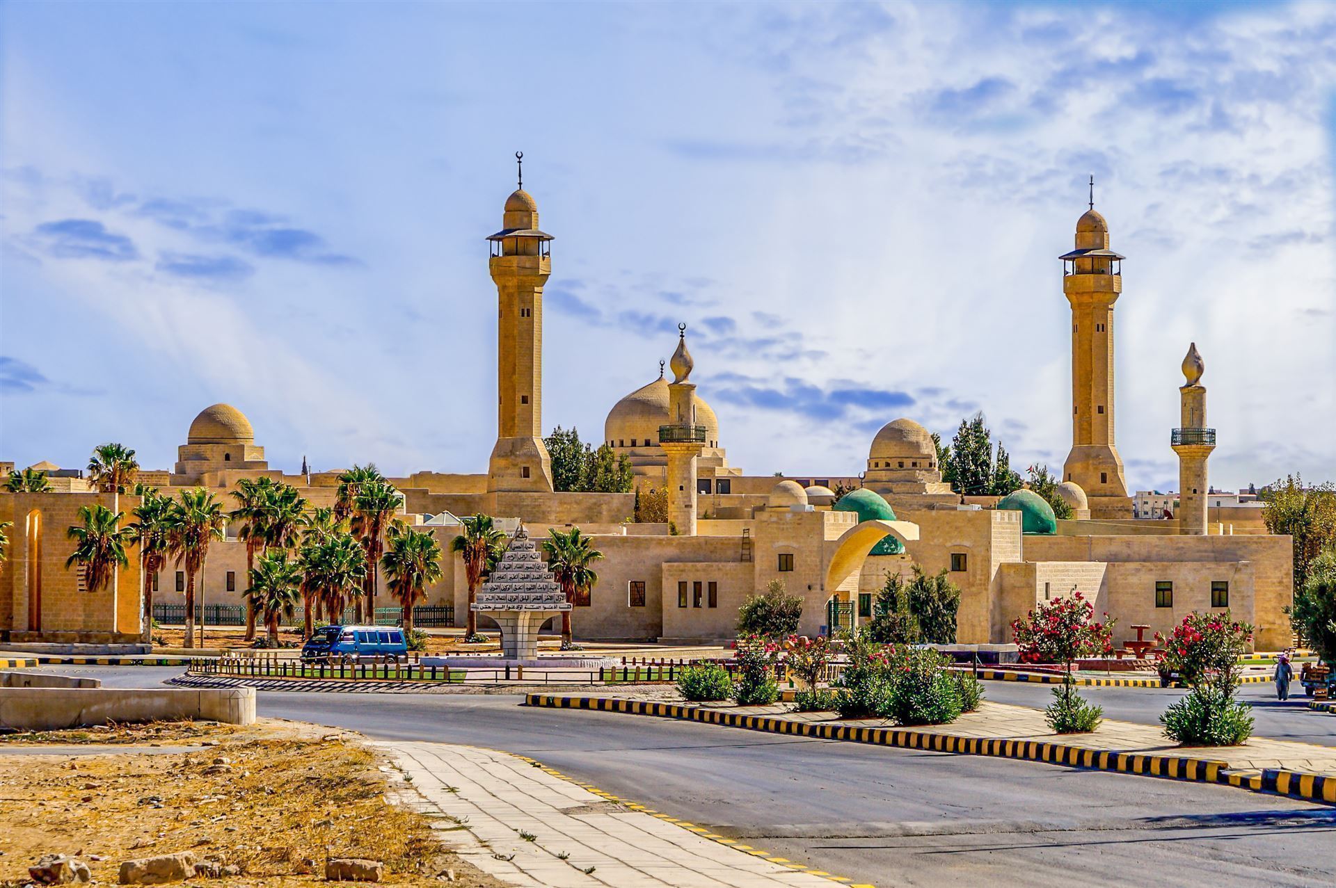 City mit Moschee