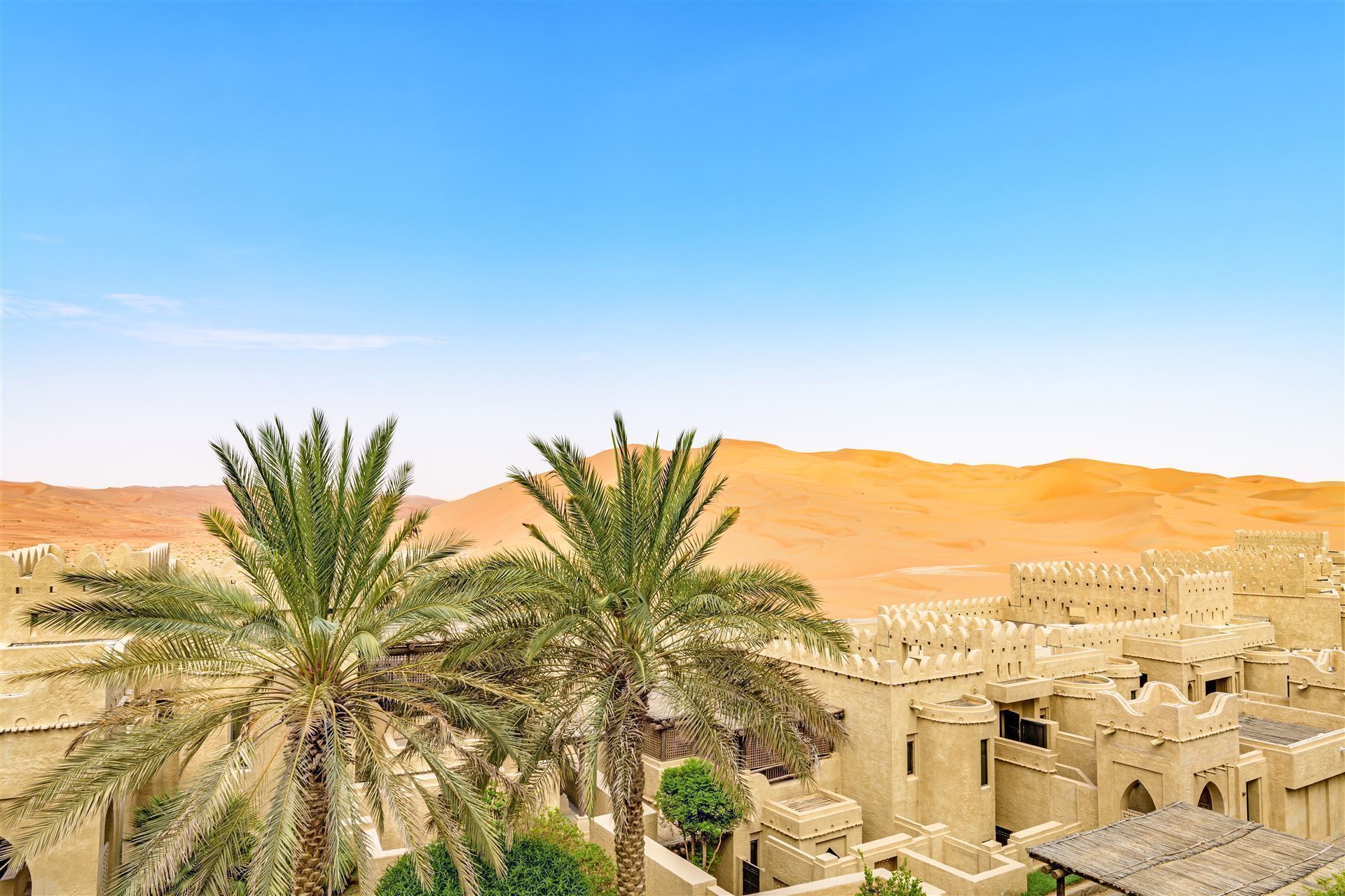 Rub Al Khali