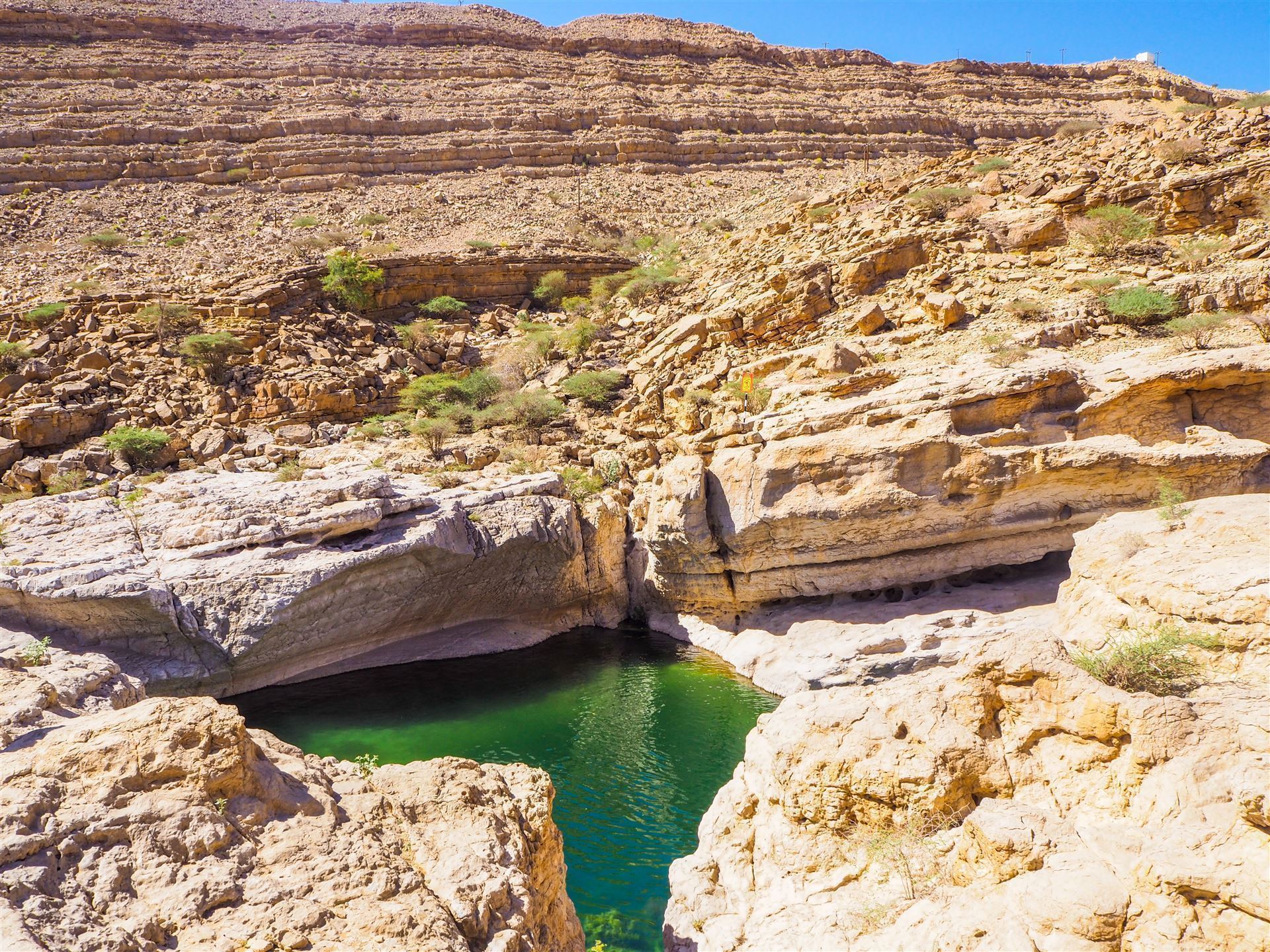Wadi Bani Khalid