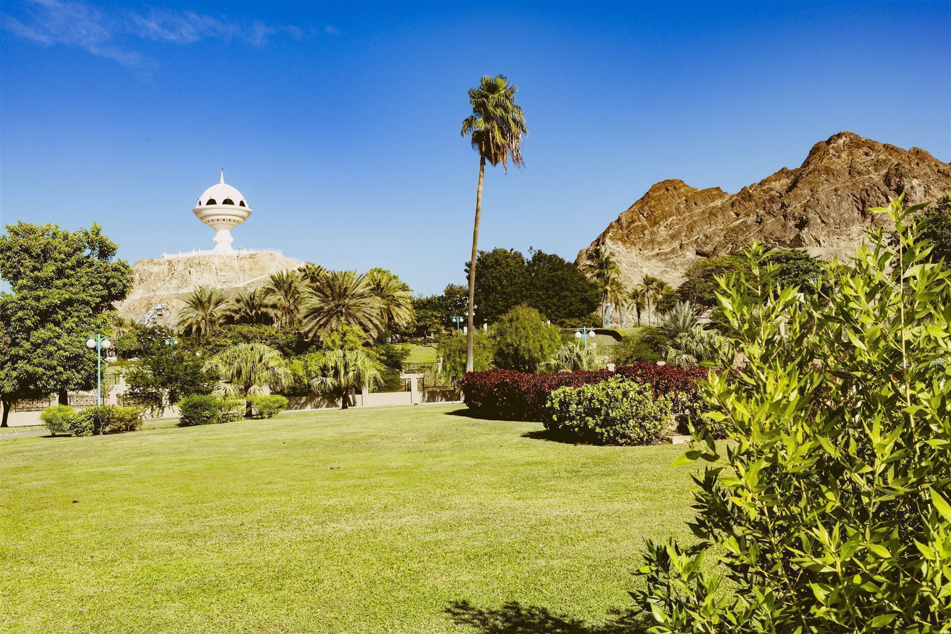 Al Riyam Skulpturenpark