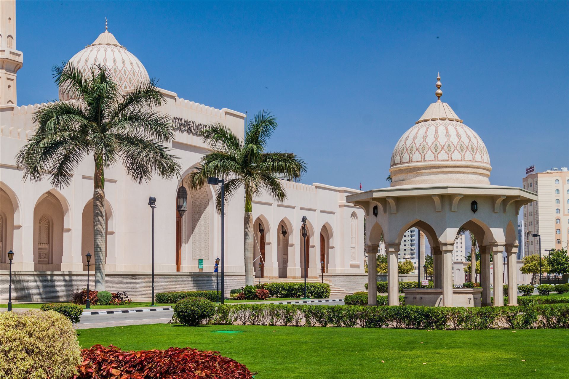 Garden des Sultan Qaboos